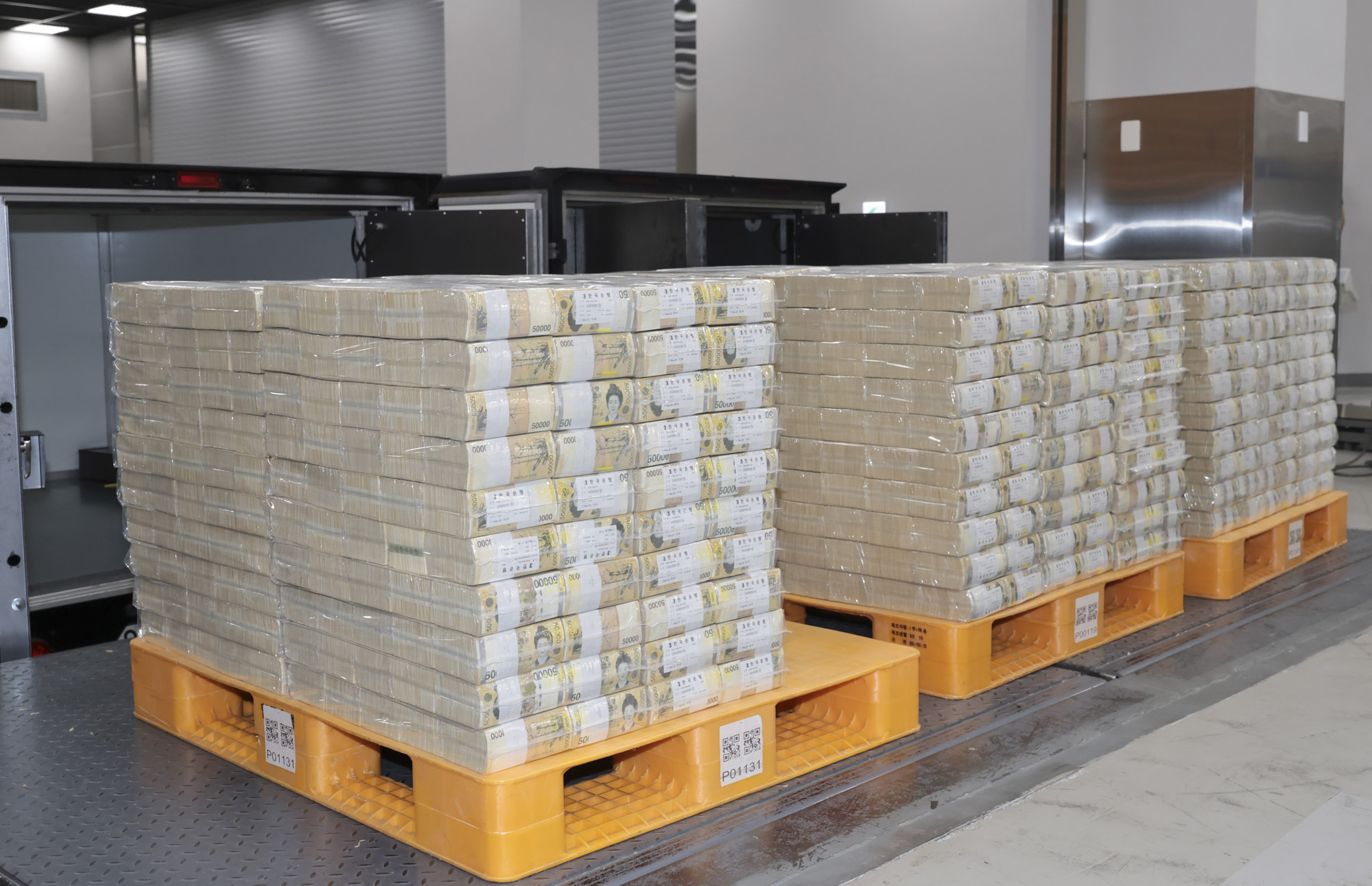 추석;화폐;한국은행추석화폐;관봉권