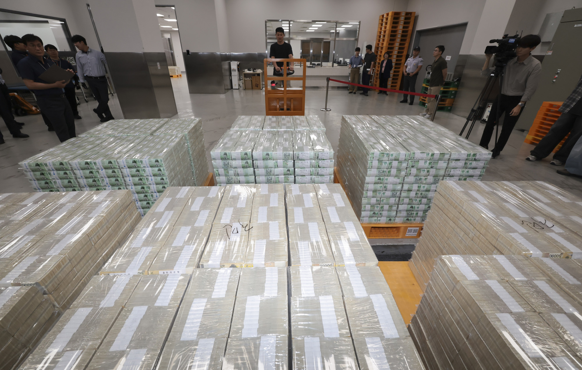 추석;화폐;한국은행추석화폐;관봉권