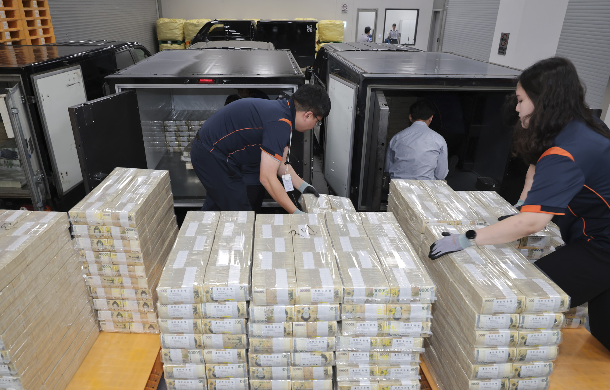 추석;화폐;한국은행추석화폐;관봉권