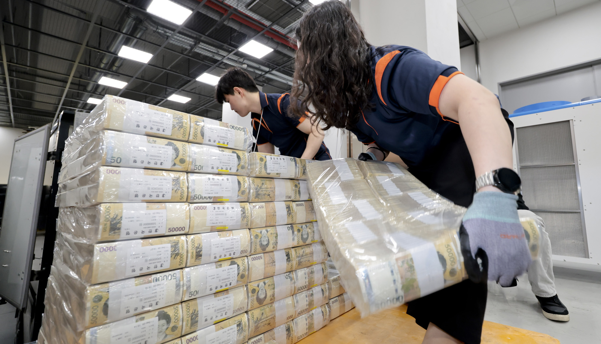 추석;화폐;한국은행추석화폐;관봉권