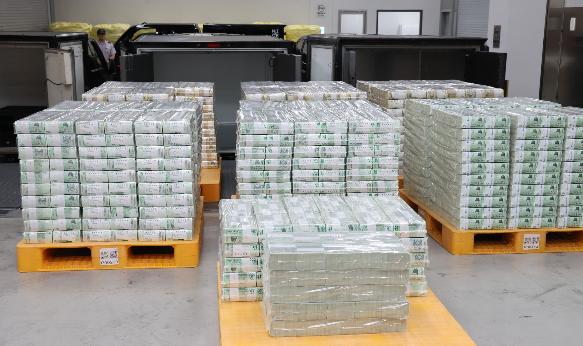 추석;추석화폐;관봉권;한국은행