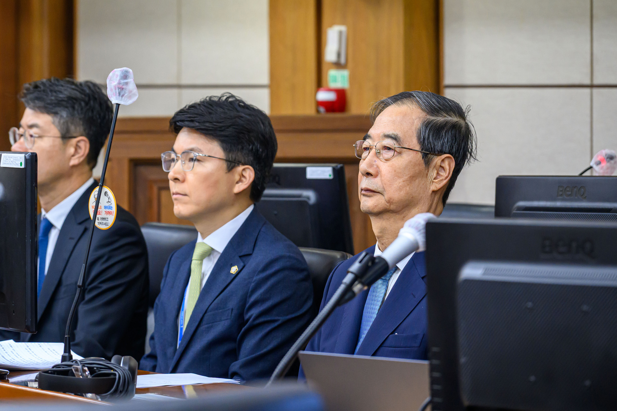 한덕수;국무총리;내란 우두머리 방조;위증;재판;서울중앙지법;서초구;이진관;형사합의33부;피고인;공판;출석