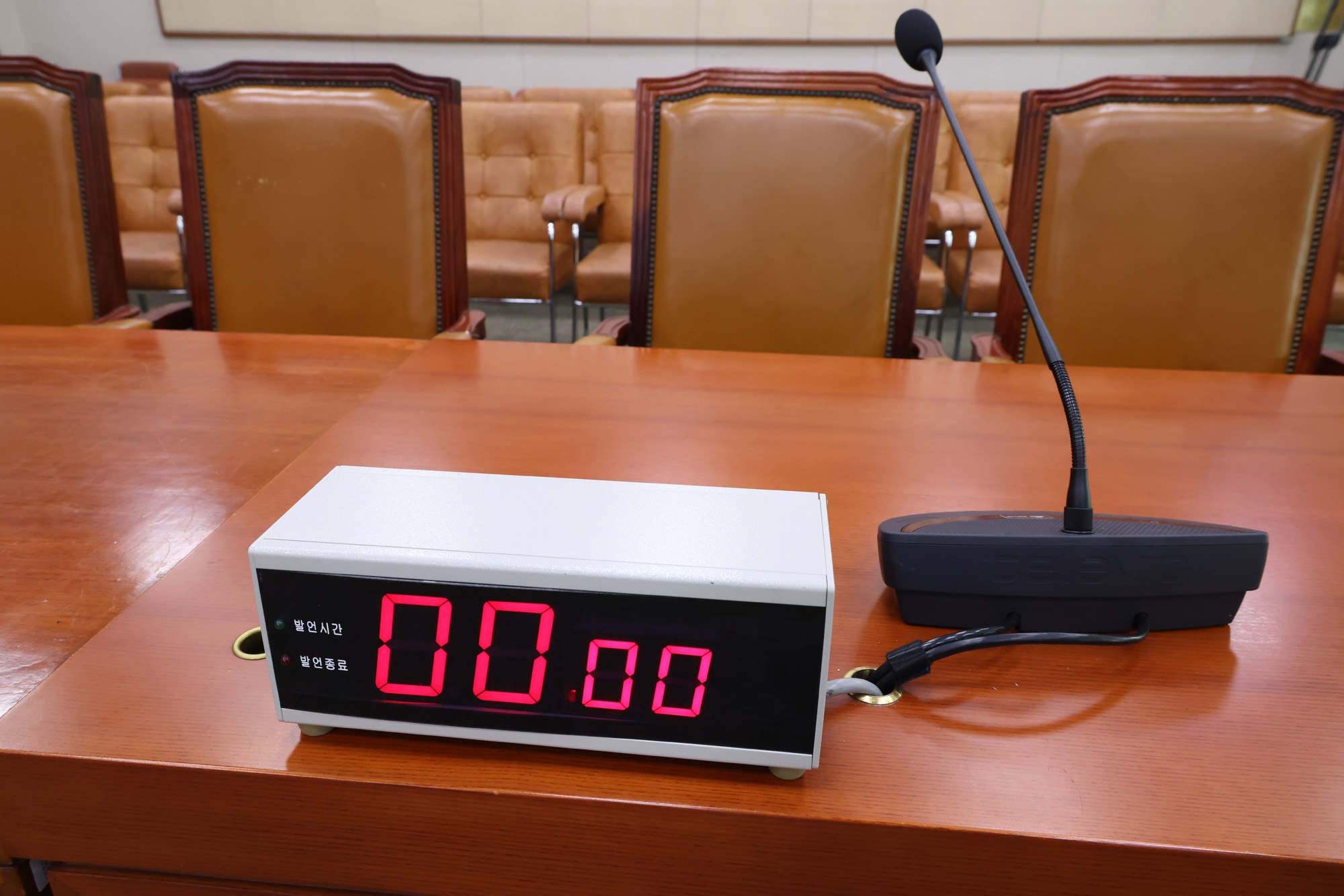 정치;국회;법제사법위원회;조희대청문회