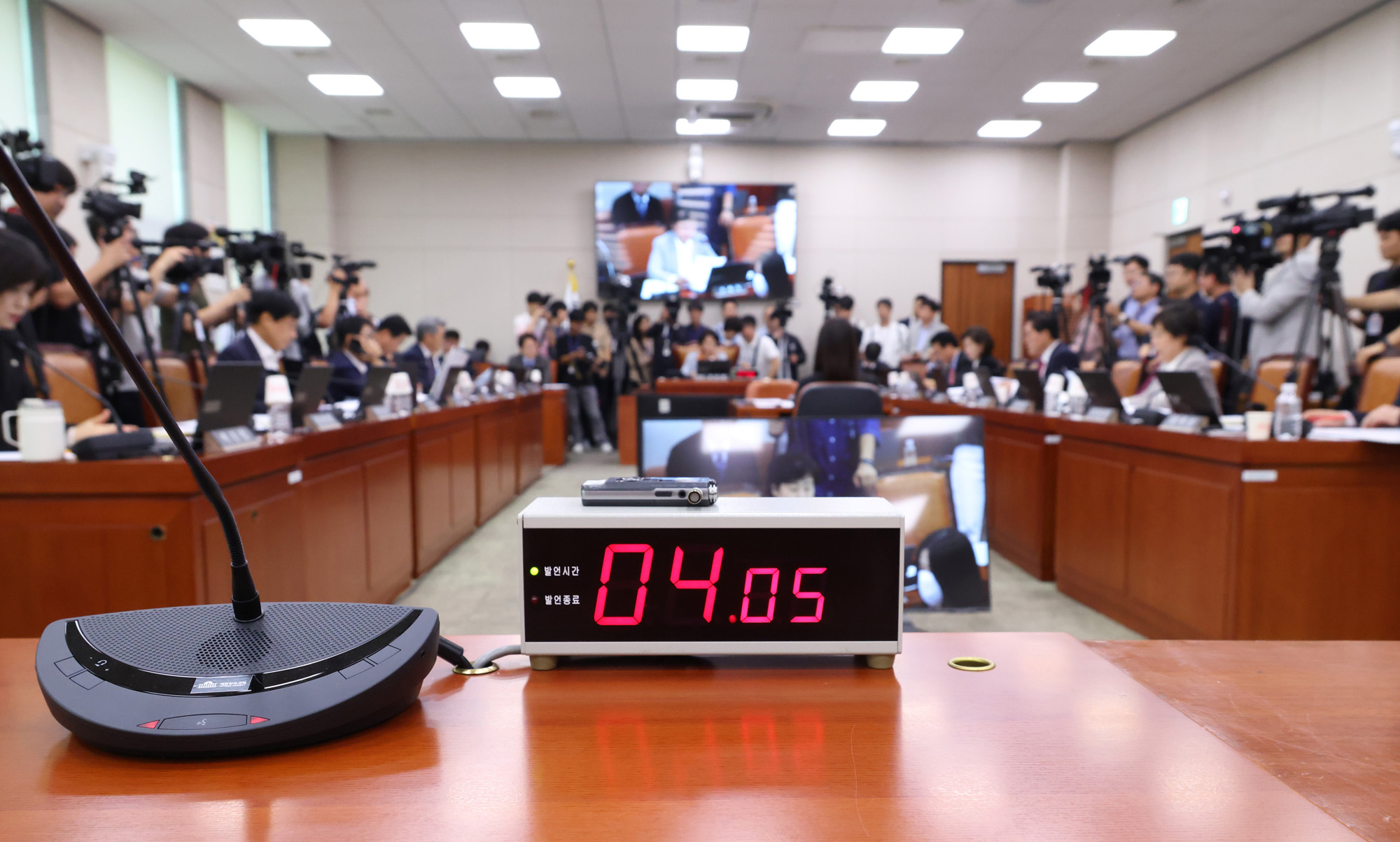 정치;국회;법제사법위원회;조희대청문회