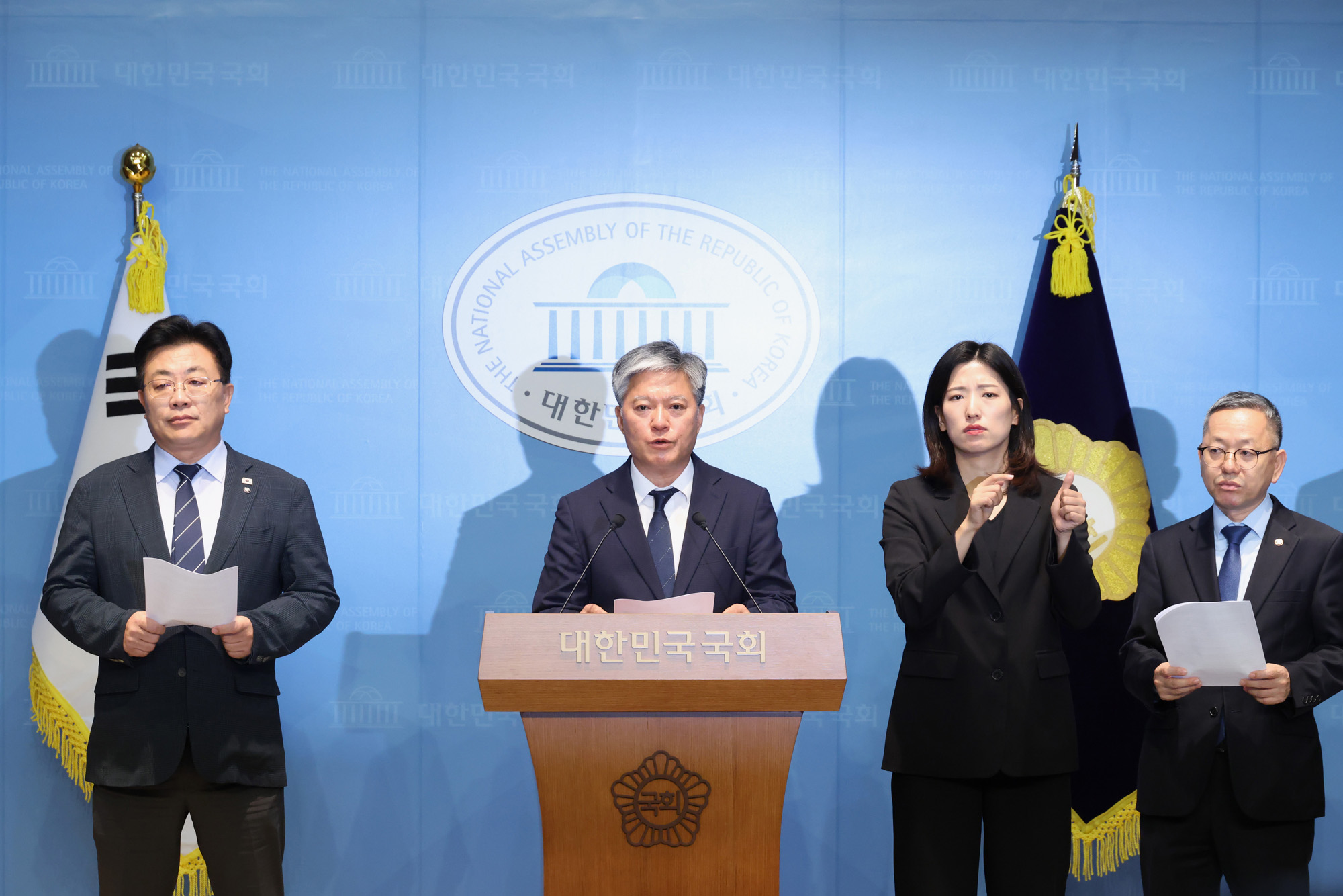 정치;국회;정의찬;지귀연룸싸롱접대