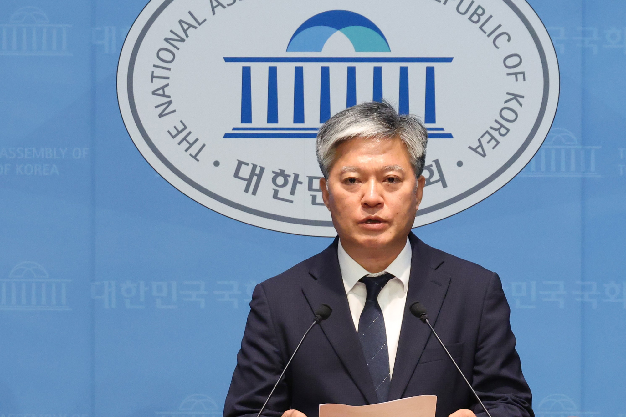 정치;국회;정의찬;지귀연룸싸롱접대