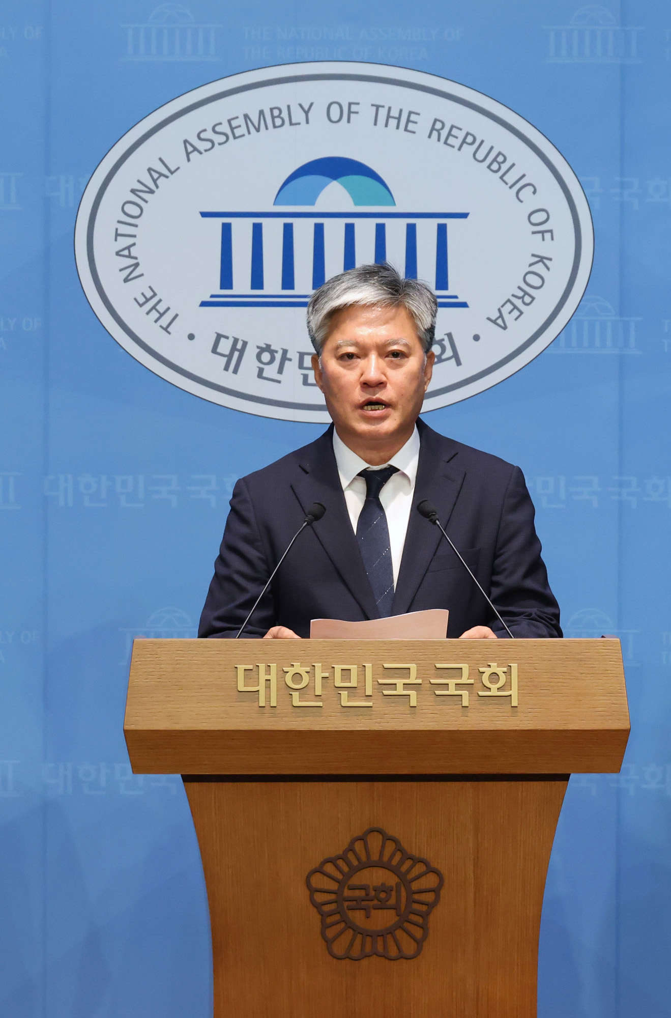 정치;국회;정의찬;지귀연룸싸롱접대