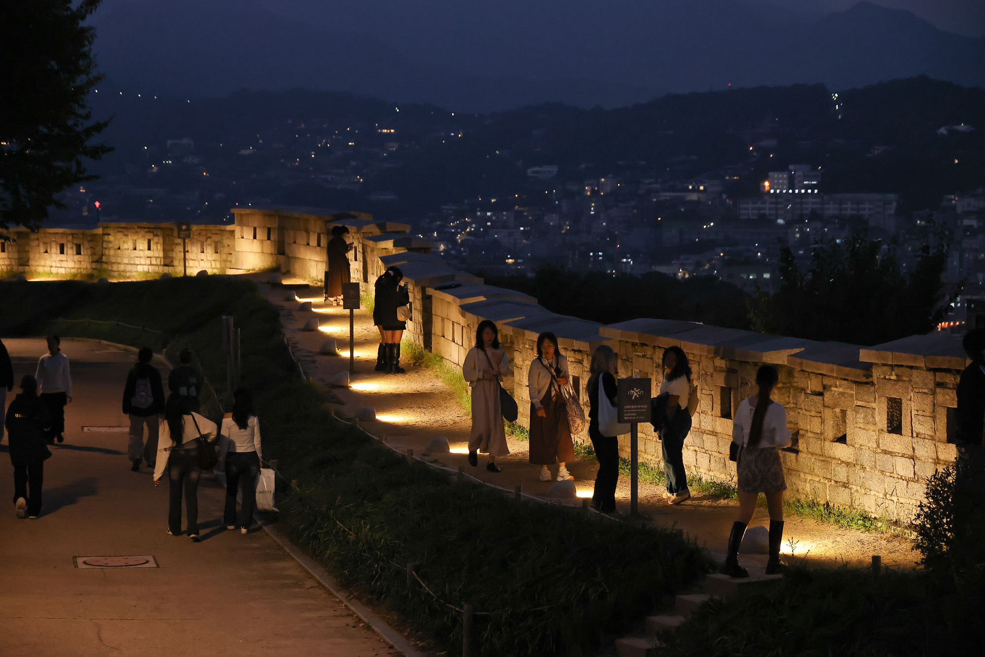 낙산공원;서울;한양도성;케데헌;네플릭스;케이팝 데몬 헌터스