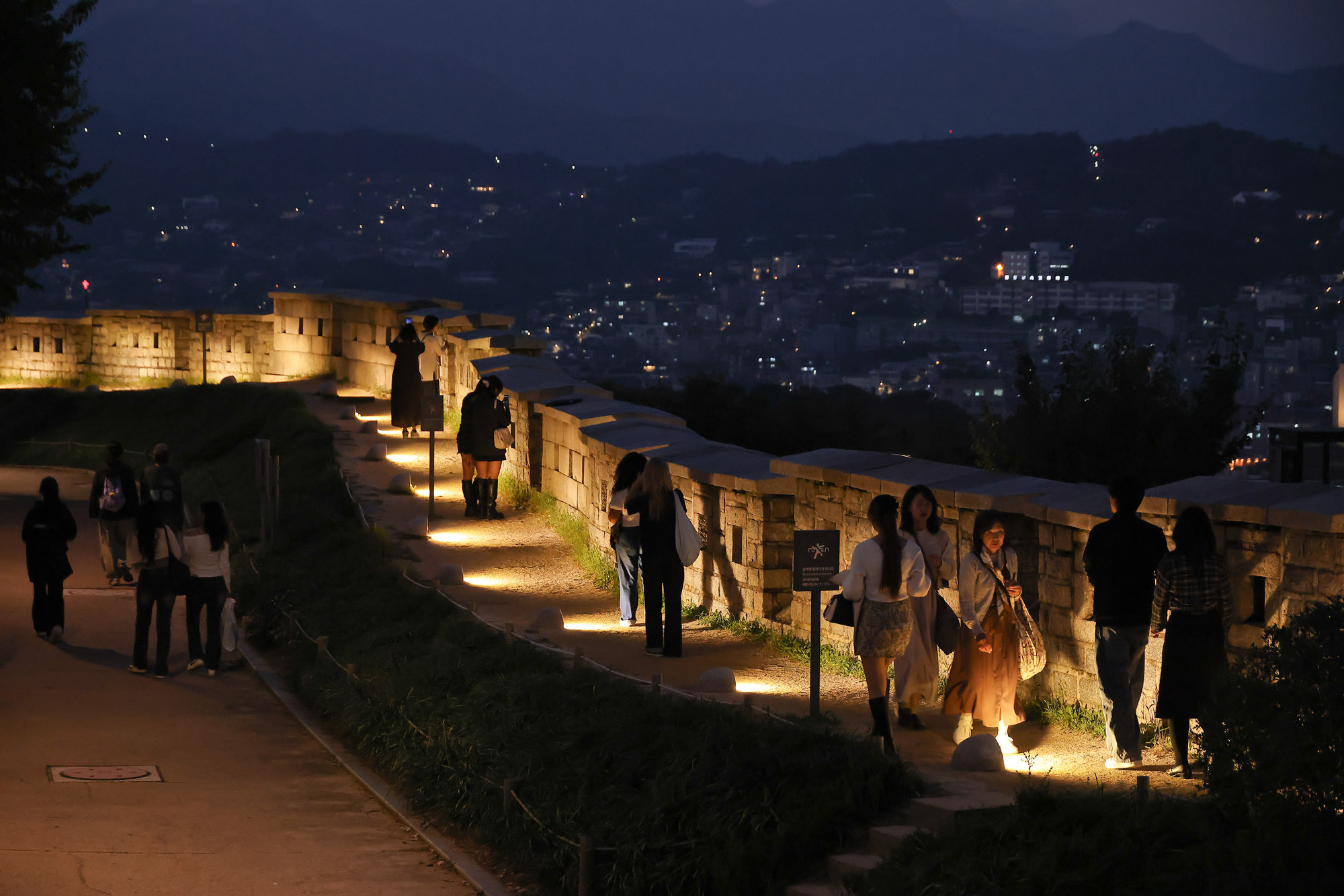 낙산공원;서울;한양도성;케데헌;네플릭스;케이팝 데몬 헌터스