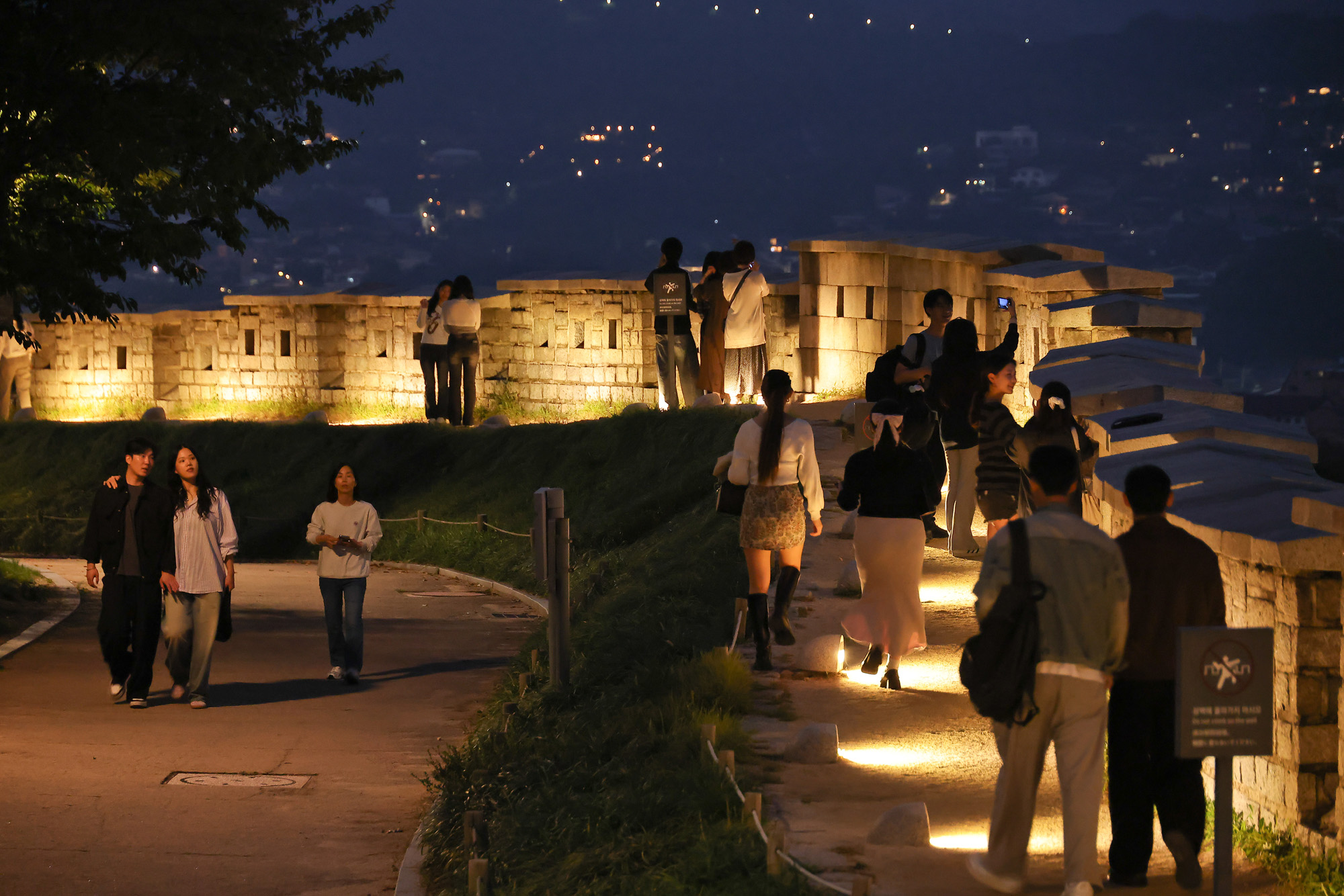 낙산공원;서울;한양도성;케데헌;네플릭스;케이팝 데몬 헌터스
