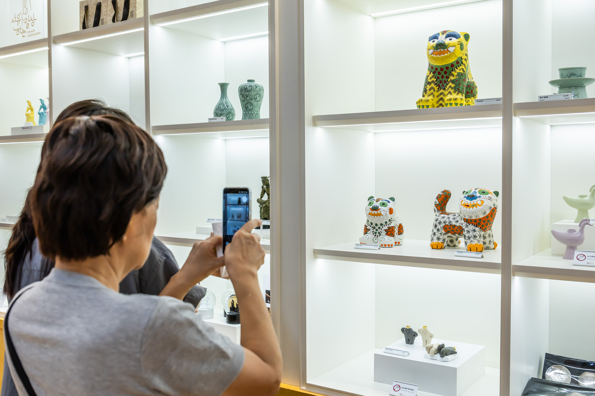 사회;문화;세태;케데헌열풍;케이팝데몬헌터스;넷플릭스케데헌;케데헌명소;국중박;국립중앙박물관;남산