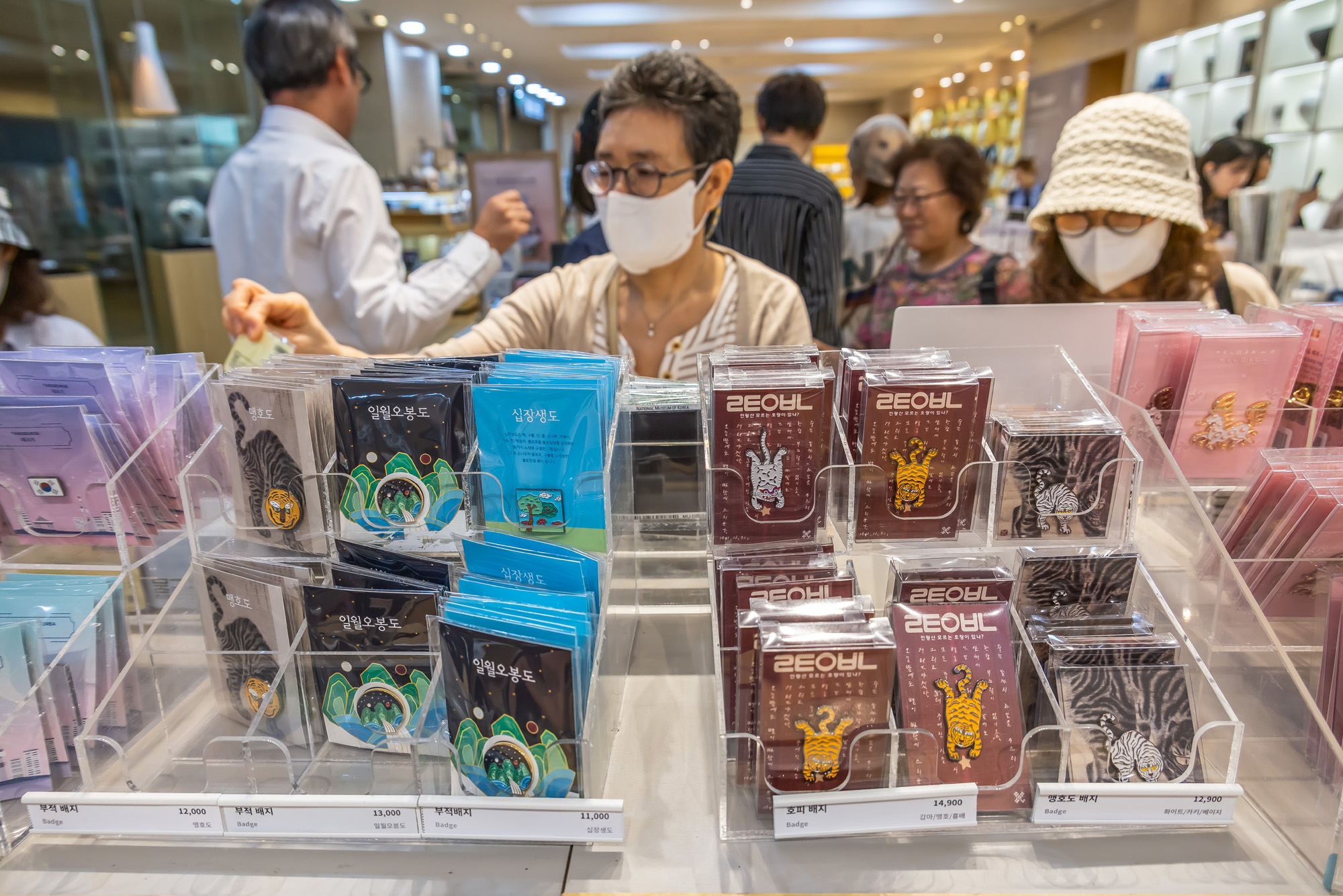 사회;문화;세태;케데헌열풍;케이팝데몬헌터스;넷플릭스케데헌;케데헌명소;국중박;국립중앙박물관;남산