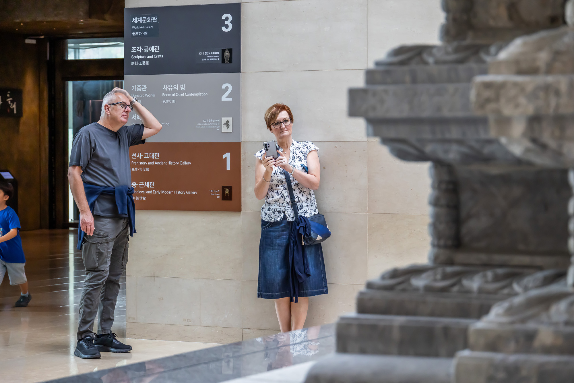 사회;문화;세태;케데헌열풍;케이팝데몬헌터스;넷플릭스케데헌;케데헌명소;국중박;국립중앙박물관;남산