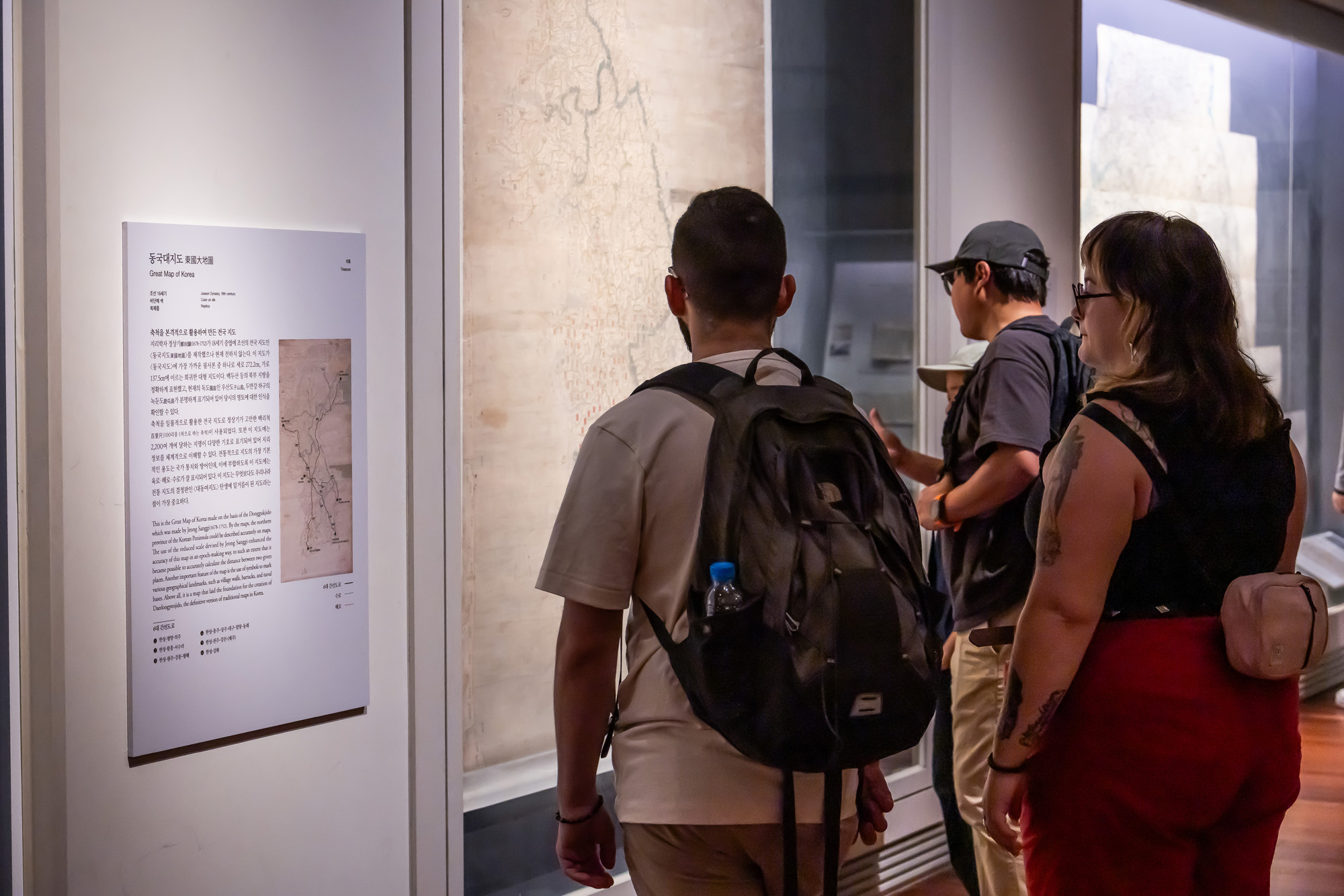 사회;문화;세태;케데헌열풍;케이팝데몬헌터스;넷플릭스케데헌;케데헌명소;국중박;국립중앙박물관;남산