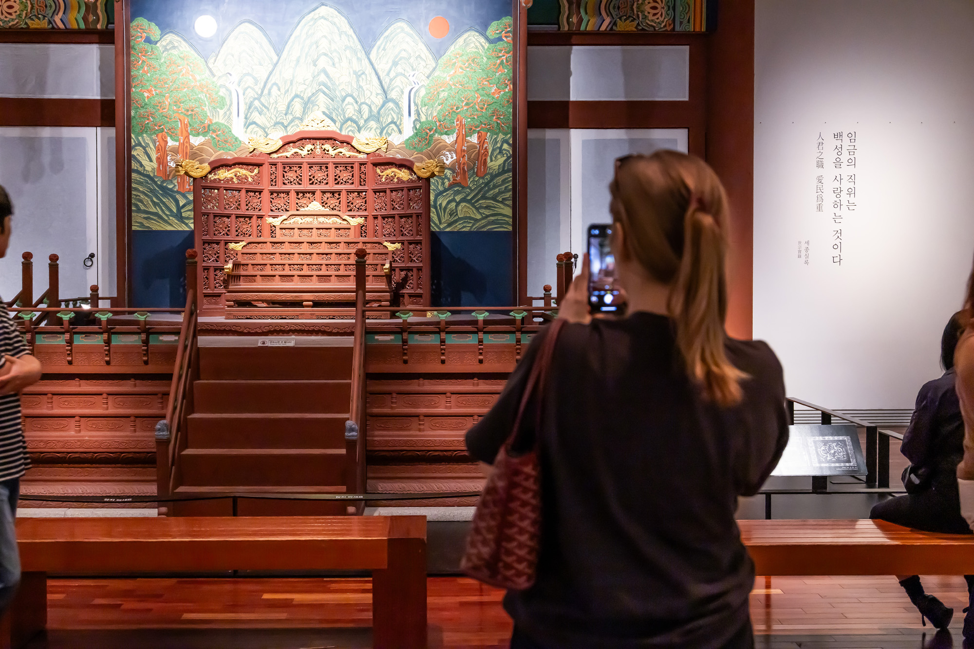 사회;문화;세태;케데헌열풍;케이팝데몬헌터스;넷플릭스케데헌;케데헌명소;국중박;국립중앙박물관;남산