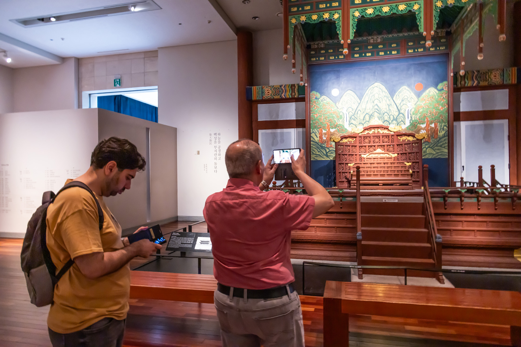 사회;문화;세태;케데헌열풍;케이팝데몬헌터스;넷플릭스케데헌;케데헌명소;국중박;국립중앙박물관;남산