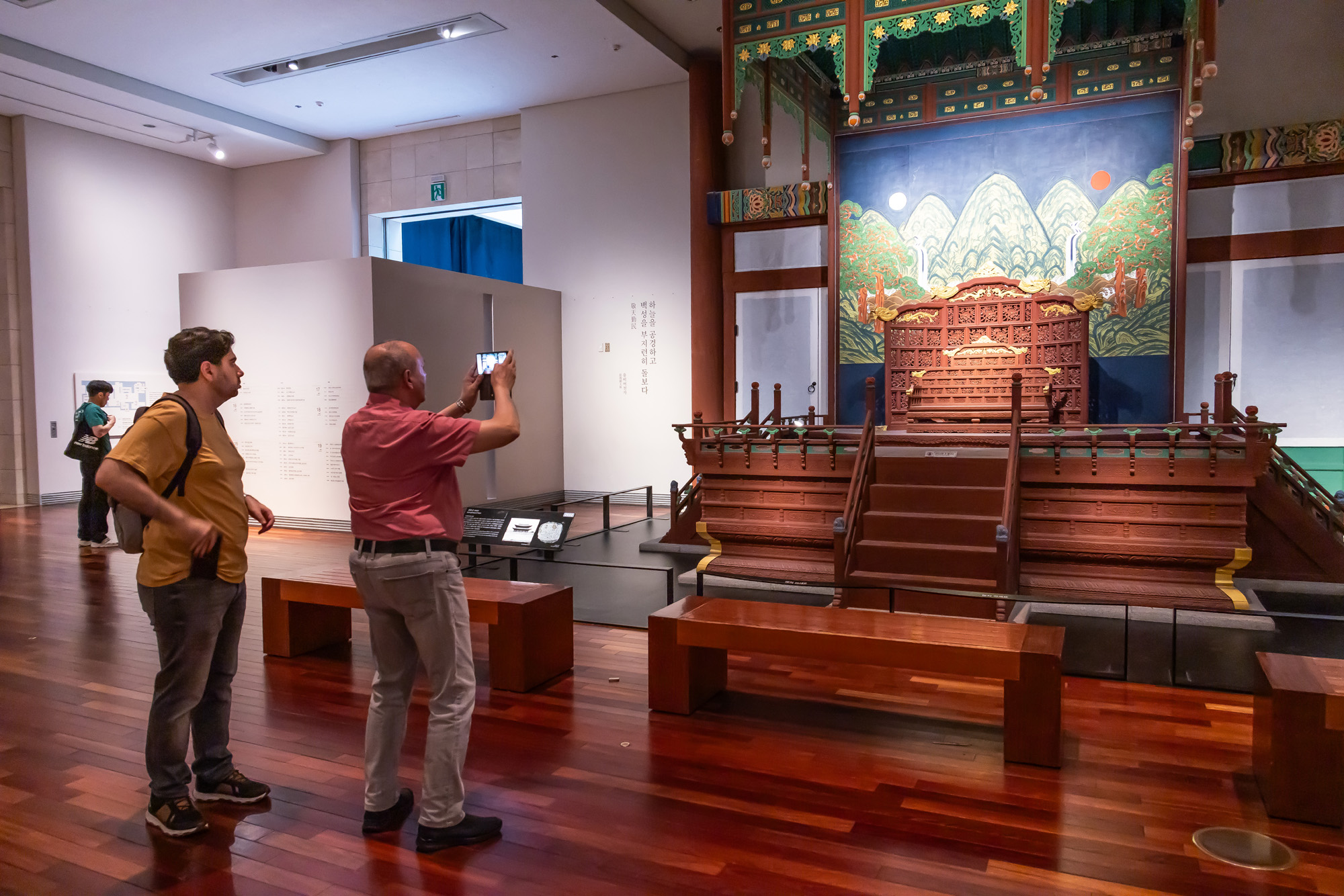 사회;문화;세태;케데헌열풍;케이팝데몬헌터스;넷플릭스케데헌;케데헌명소;국중박;국립중앙박물관;남산