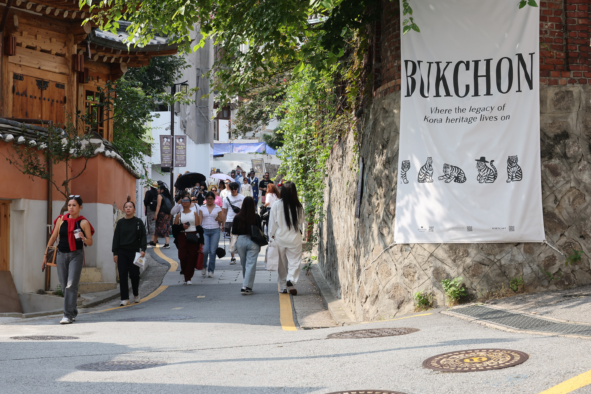 케이팝 데몬 헌터스;북촌;한옥마을;외국관광객;넷플릭스;에니메이션;케데헌