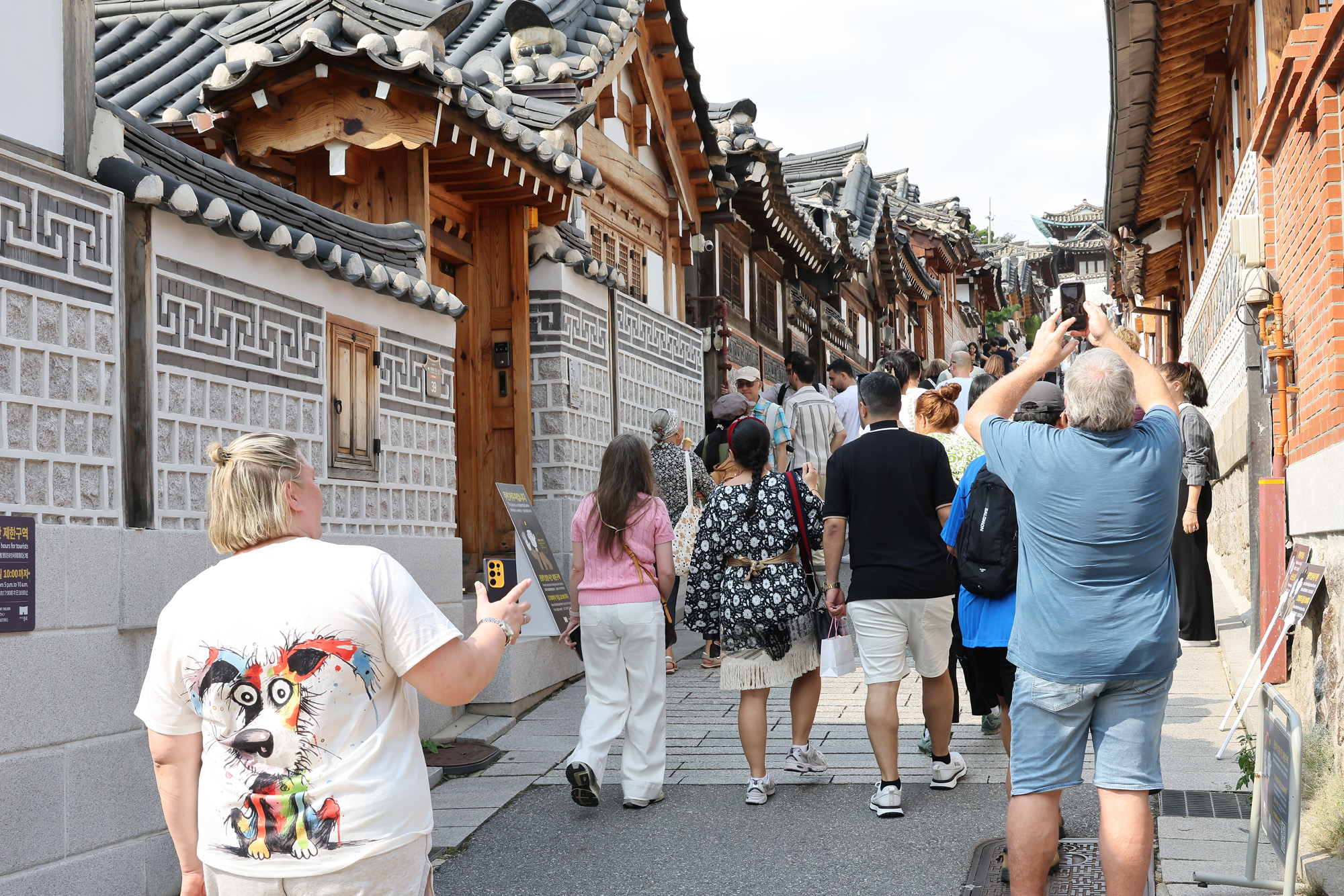 케이팝 데몬 헌터스;북촌;한옥마을;외국관광객;넷플릭스;에니메이션;케데헌