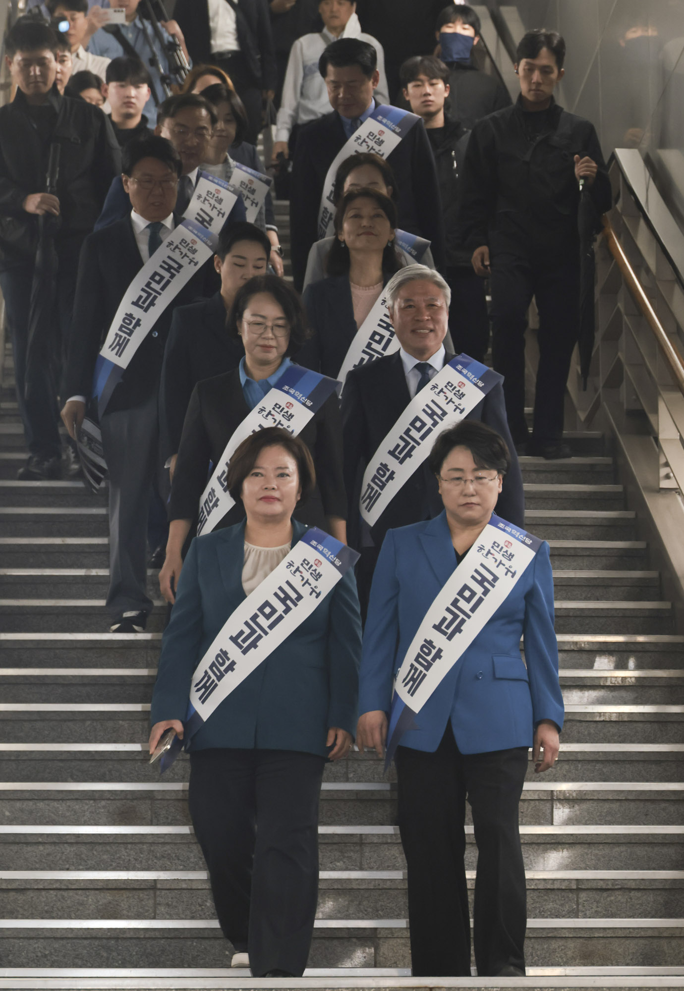 조국혁신당;조국혁신당명절인사;조국혁신당용산역