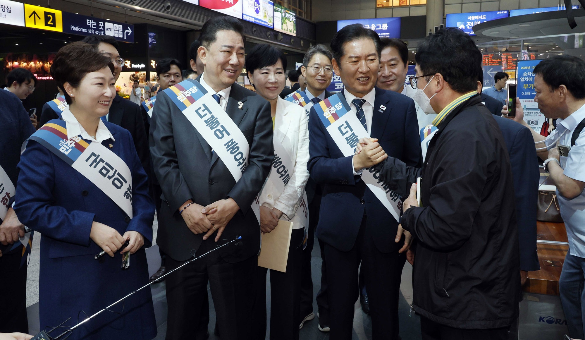 더불어민주당;정청래;더불어민주당용산역;민주당추석인사