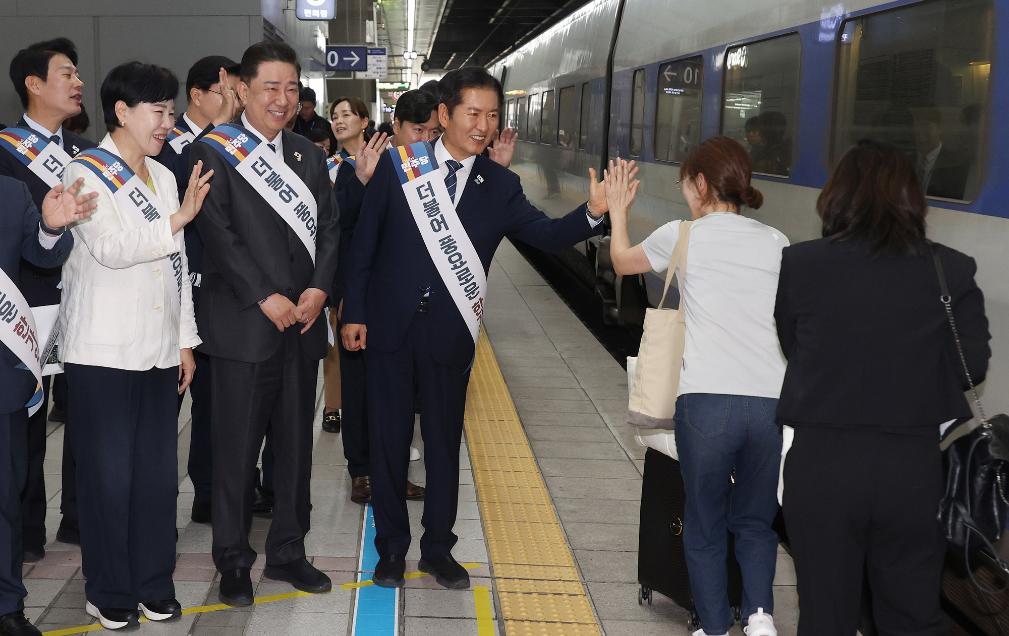 더불어민주당;정치;민주당용산;더불어민주당추석