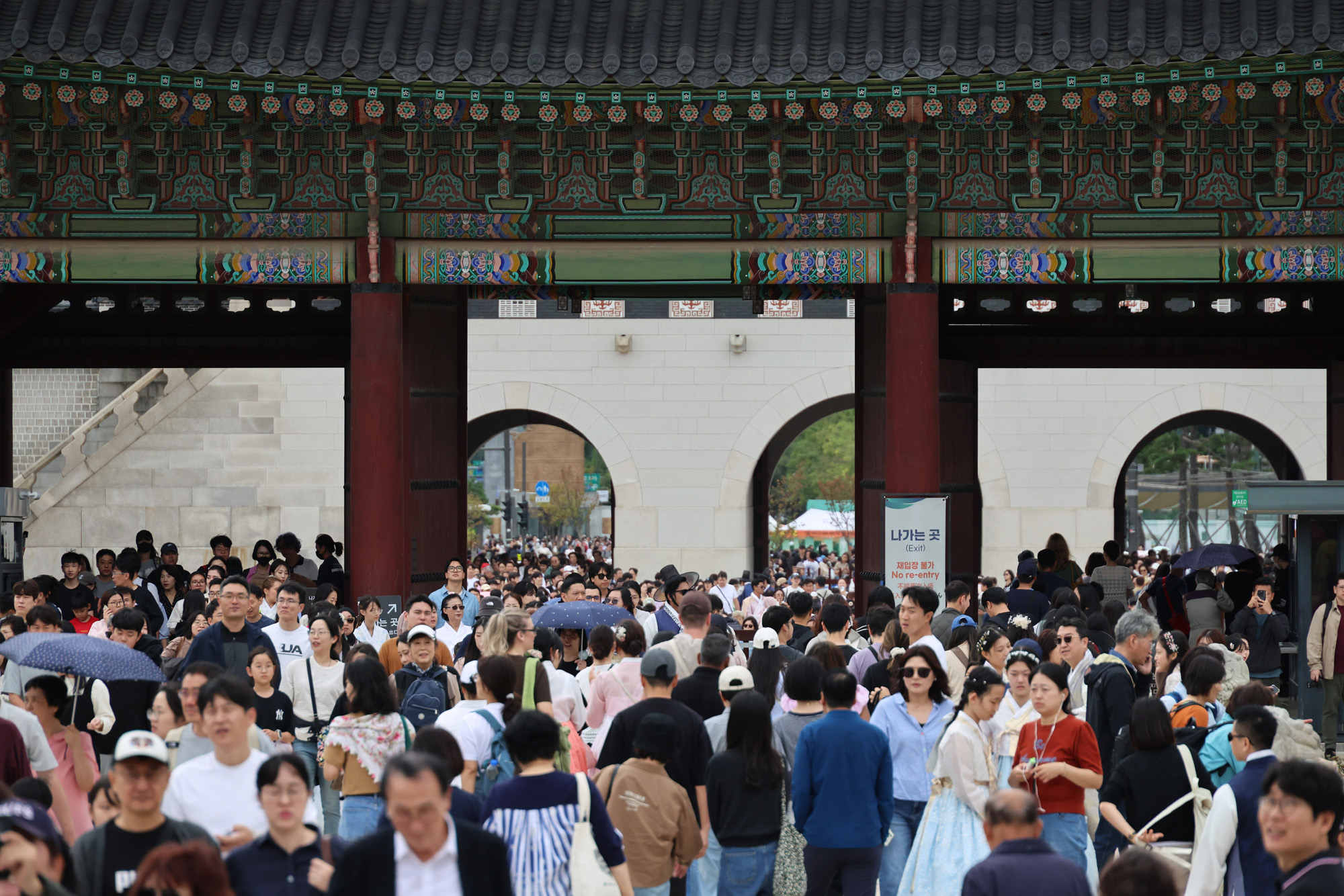 사회;추석연휴;경복궁;경복궁관광객