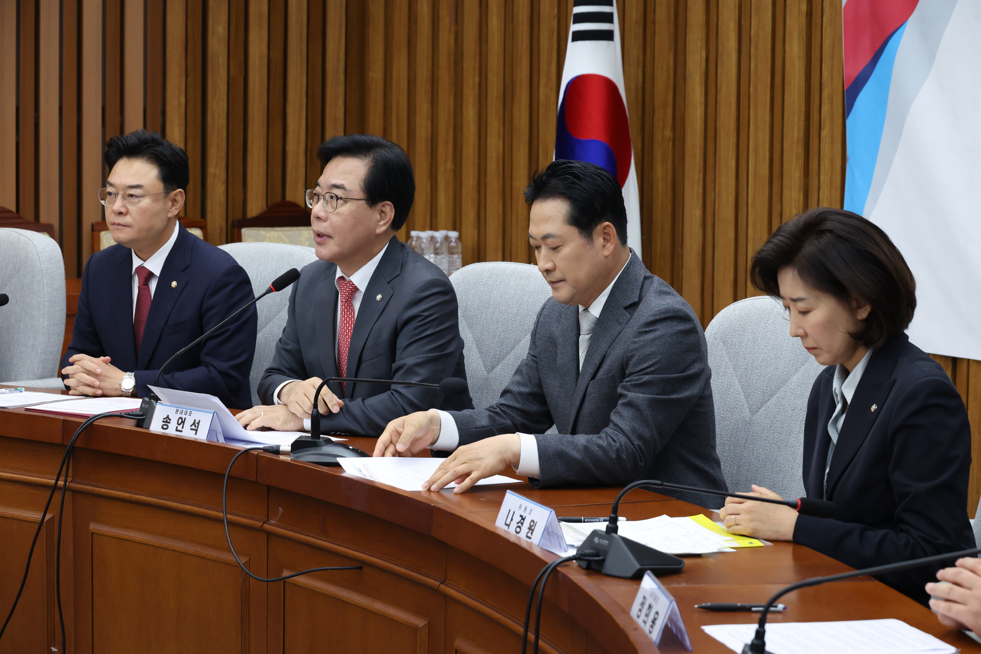 정치;국회;국민의힘지방선거총괄기획단;나경원;장동혁