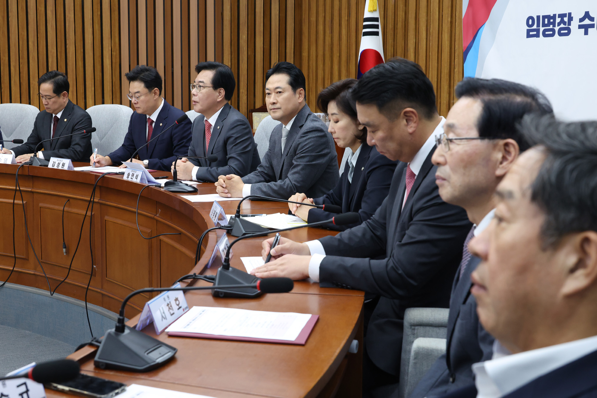 정치;국회;국민의힘지방선거총괄기획단;나경원;장동혁