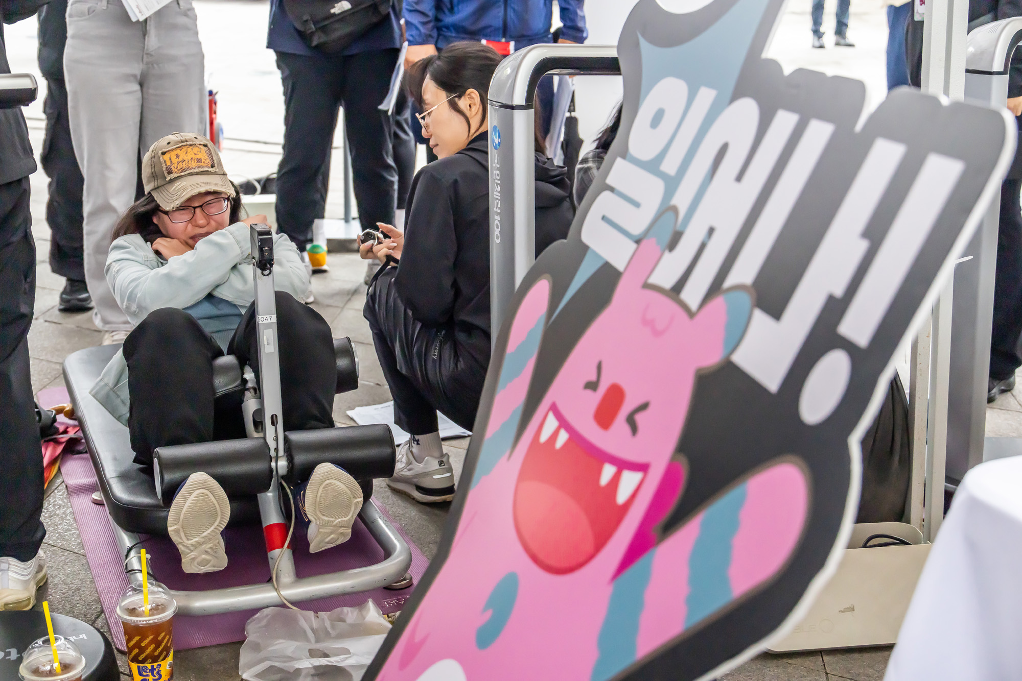 사회;건강;살빼기;서울9988;한가위;한가위확찐살확빼기;체력측정;DDP;동대문디자인플라자;추석살빼기