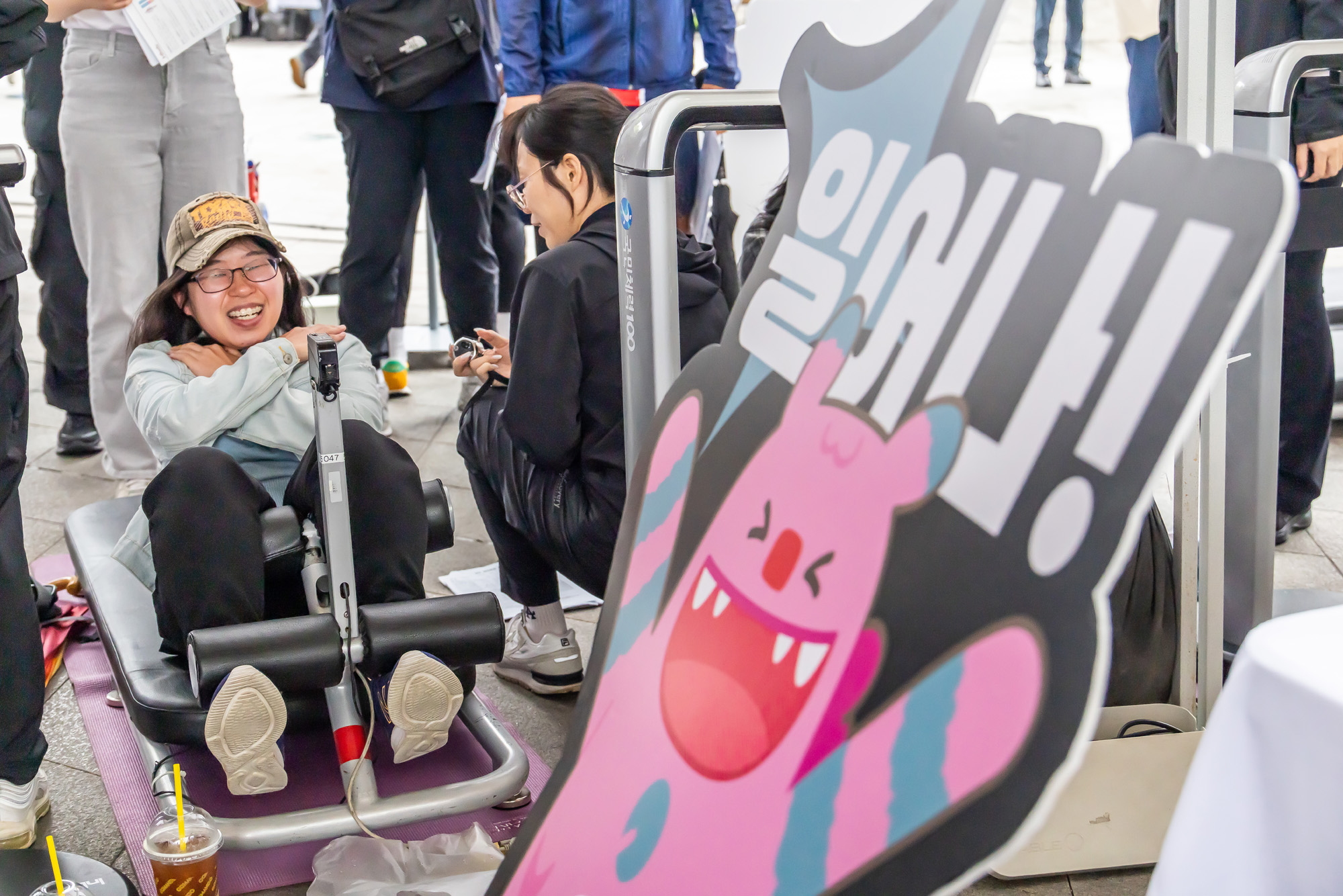 사회;건강;살빼기;서울9988;한가위;한가위확찐살확빼기;체력측정;DDP;동대문디자인플라자;추석살빼기