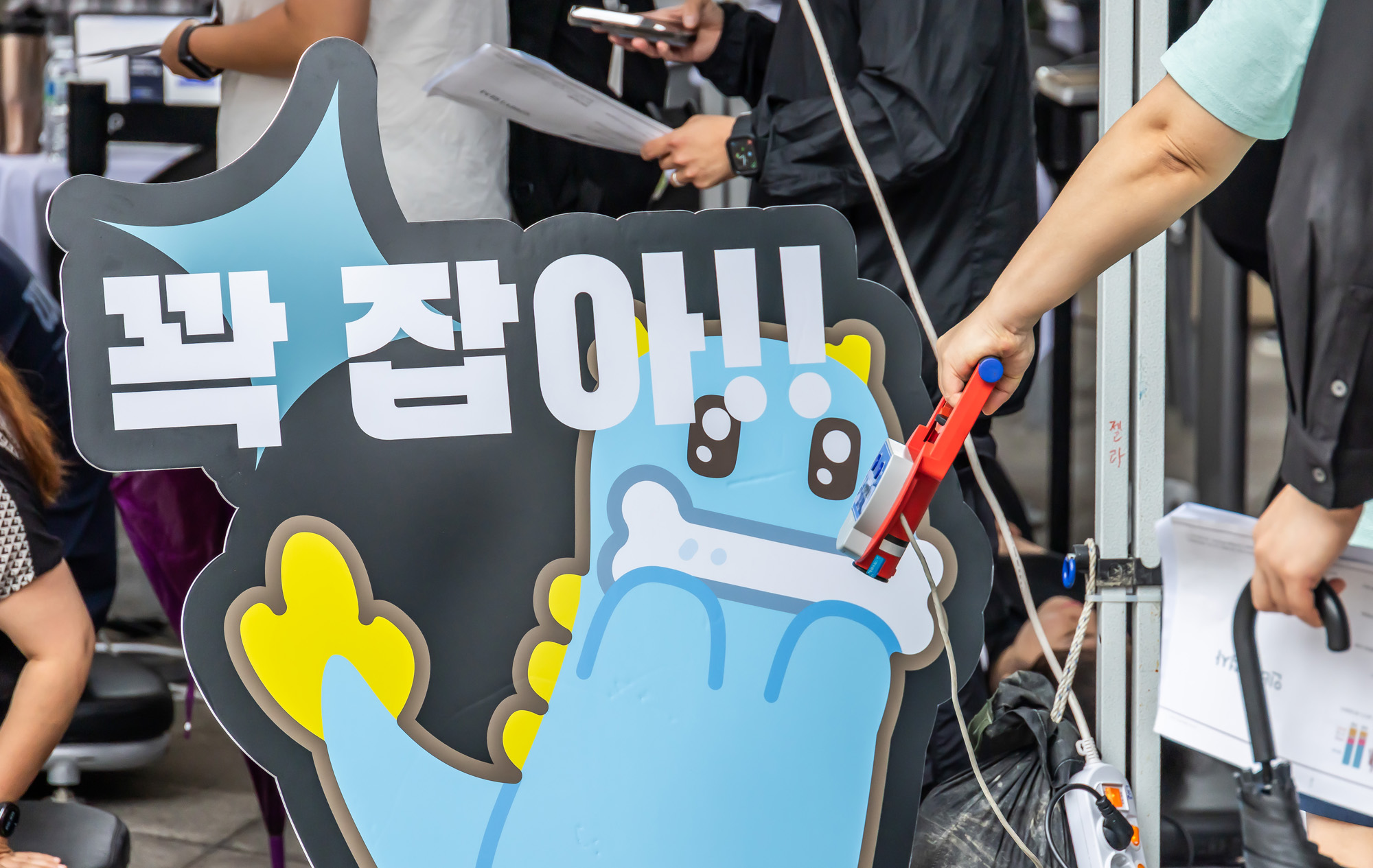 사회;건강;살빼기;서울9988;한가위;한가위확찐살확빼기;체력측정;DDP;동대문디자인플라자;추석살빼기