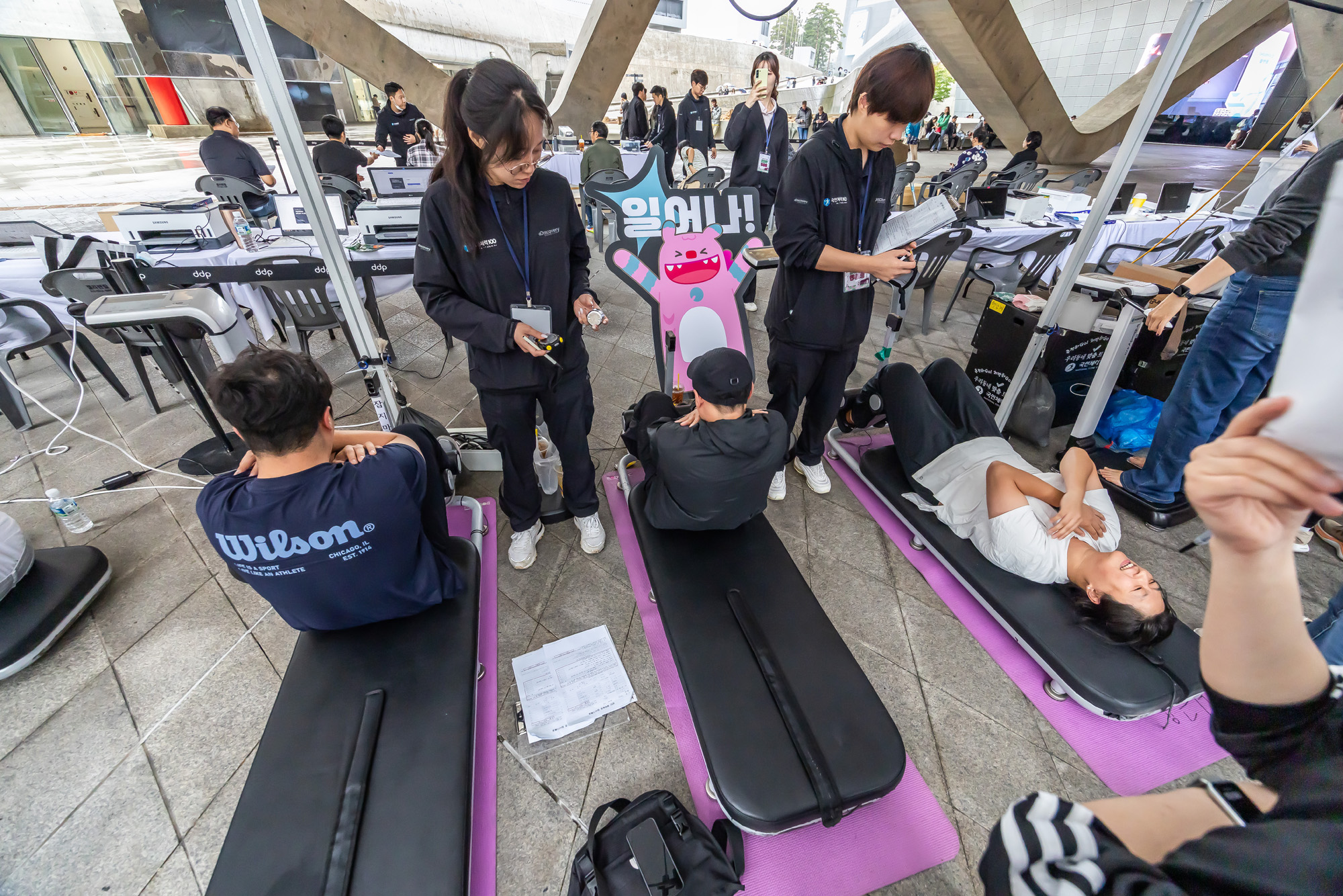 사회;건강;살빼기;서울9988;한가위;한가위확찐살확빼기;체력측정;DDP;동대문디자인플라자;추석살빼기