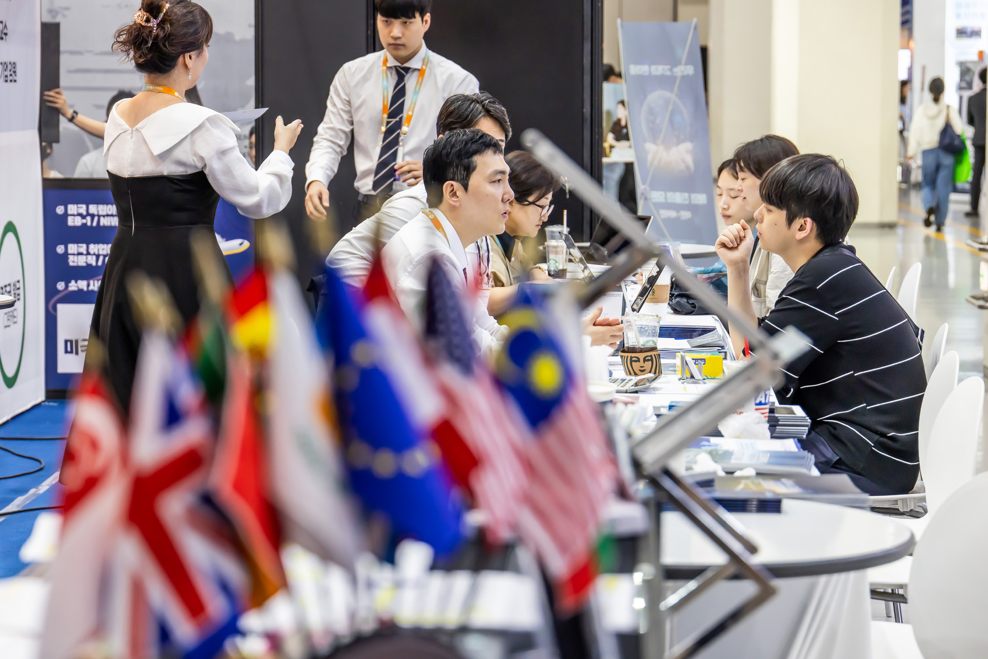 국제;해외유학;전시회;박람회;코엑스;2025하반기해외유학이민박람회;해외이민;투자이민