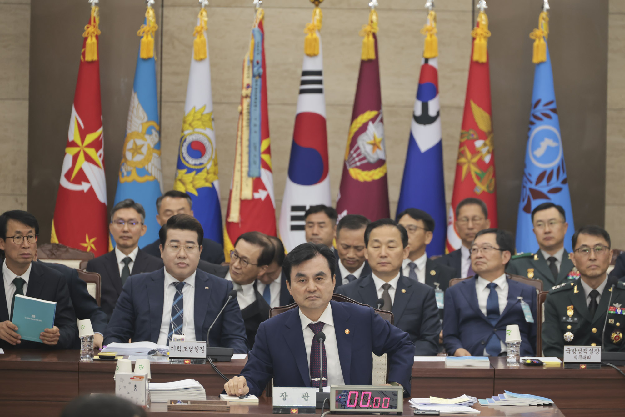국정감사;국방부;국방부국정감사