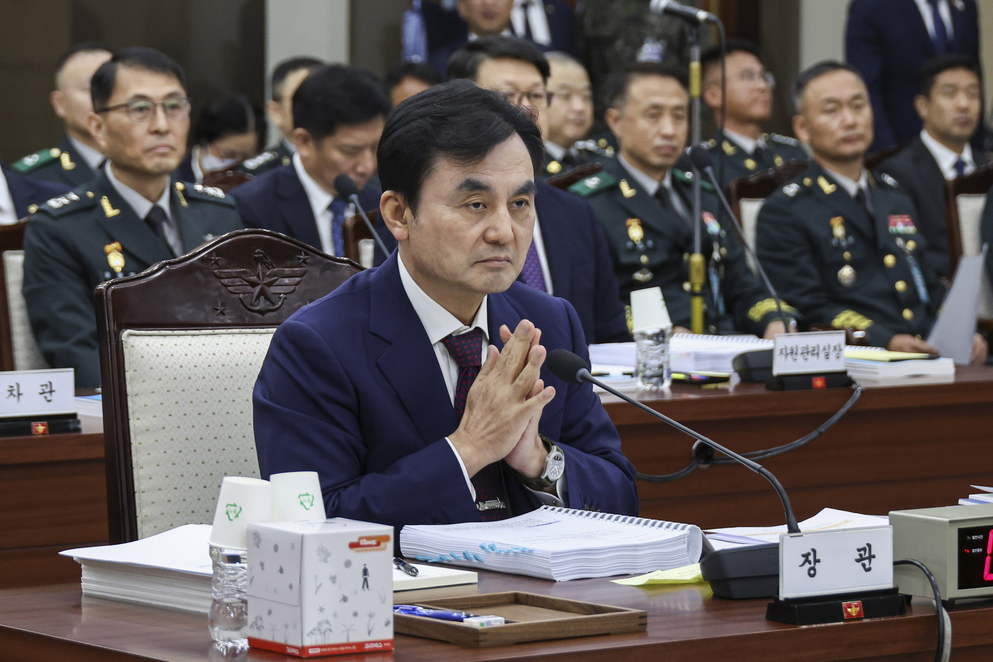 국정감사;국방부국정감사