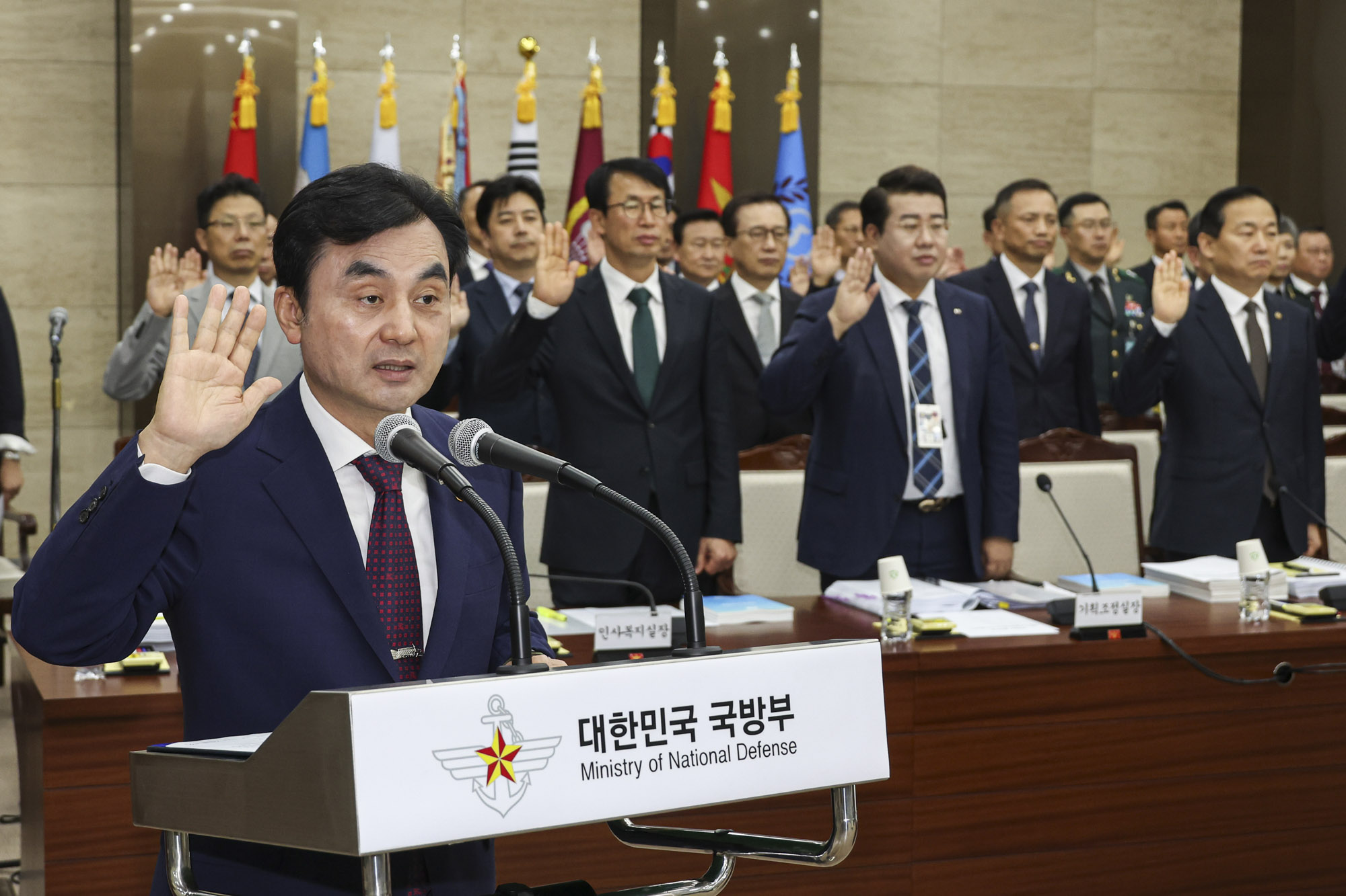 국정감사;국방부국정감사