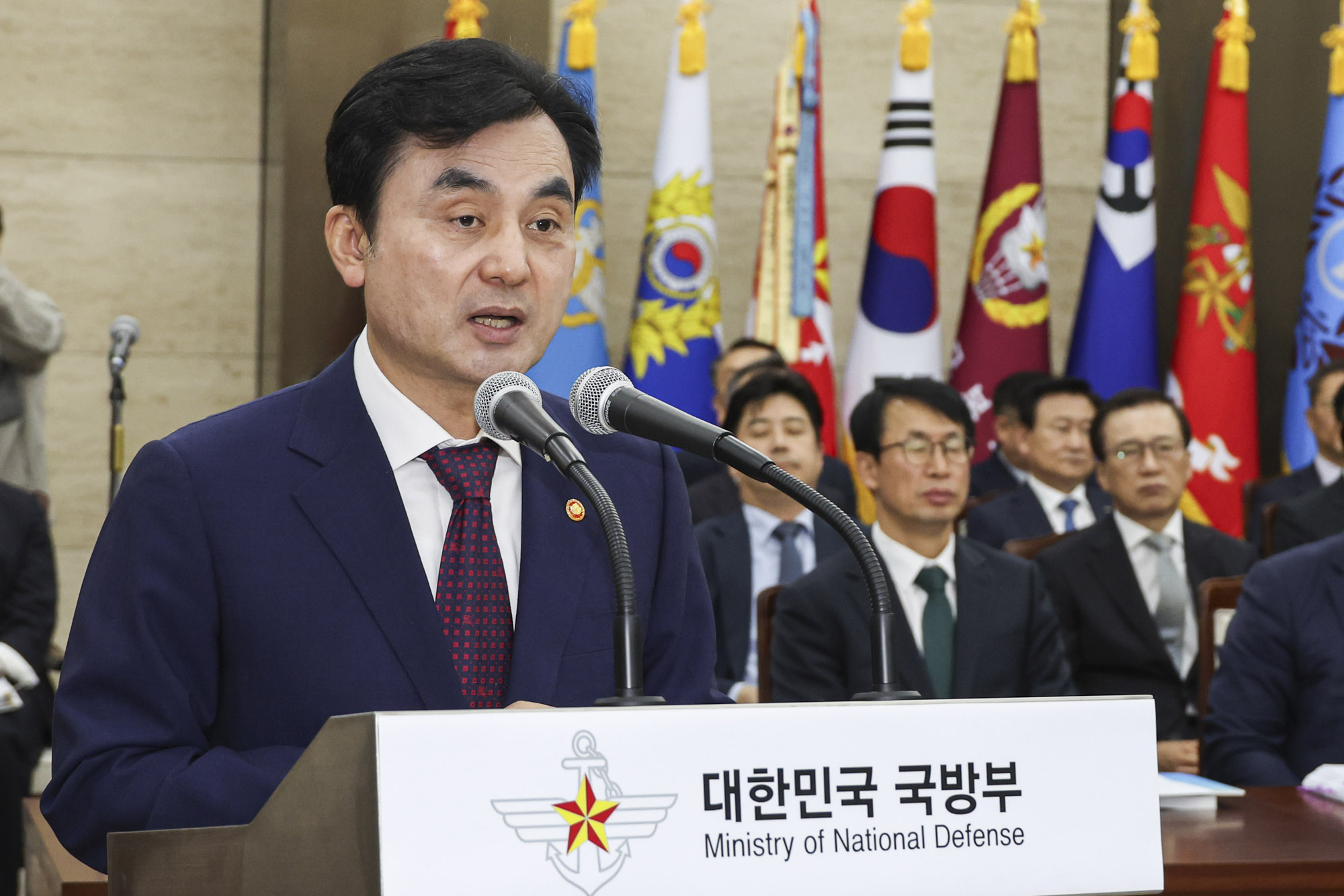 국정감사;국방부국정감사