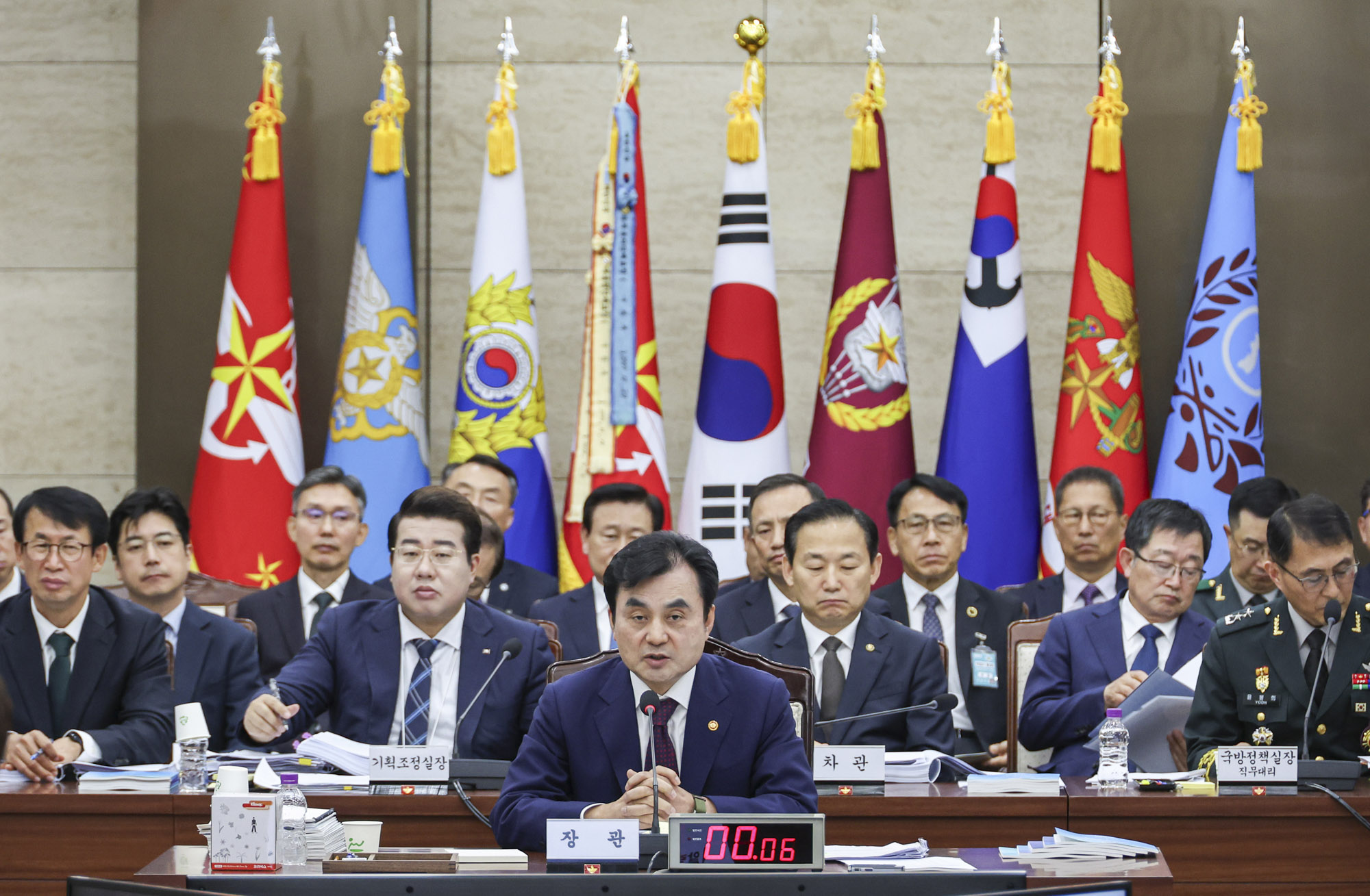 국정감사;국방부국정감사