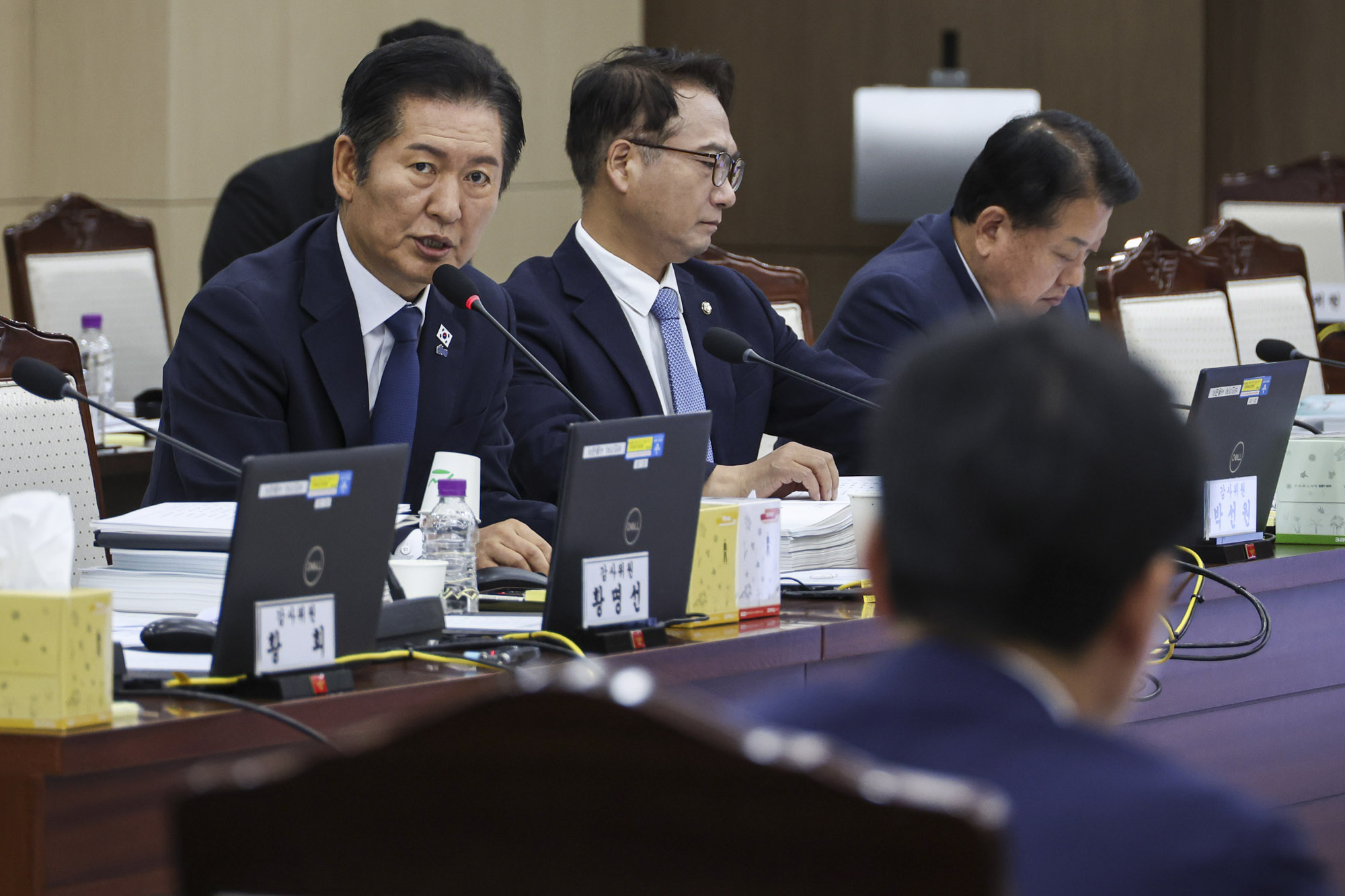 국정감사;국방부국정감사