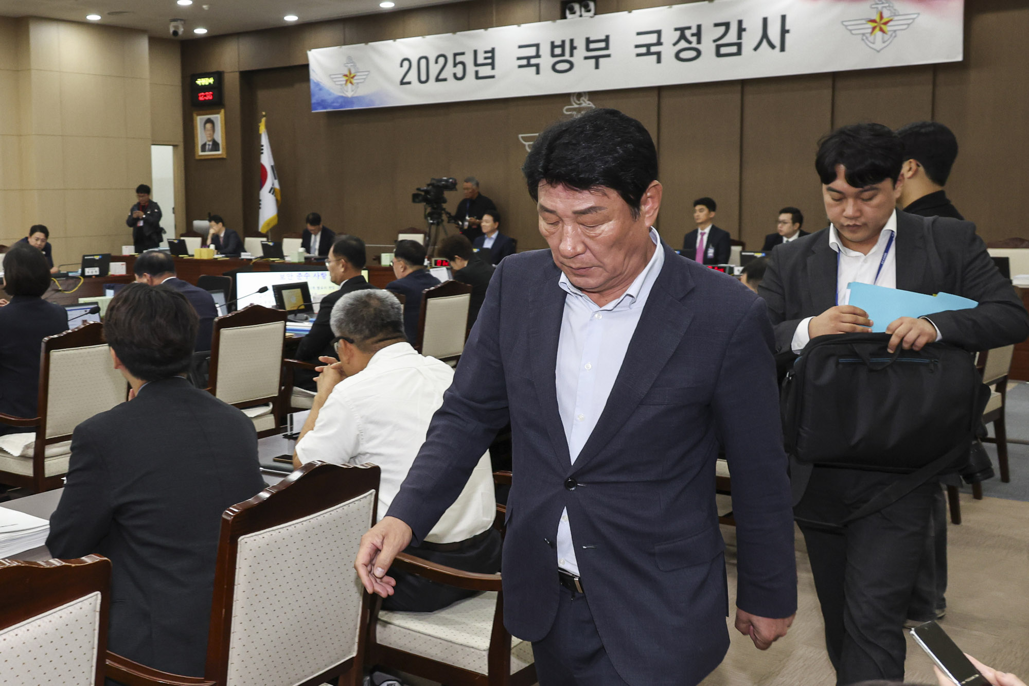 국정감사;국방부국정감사