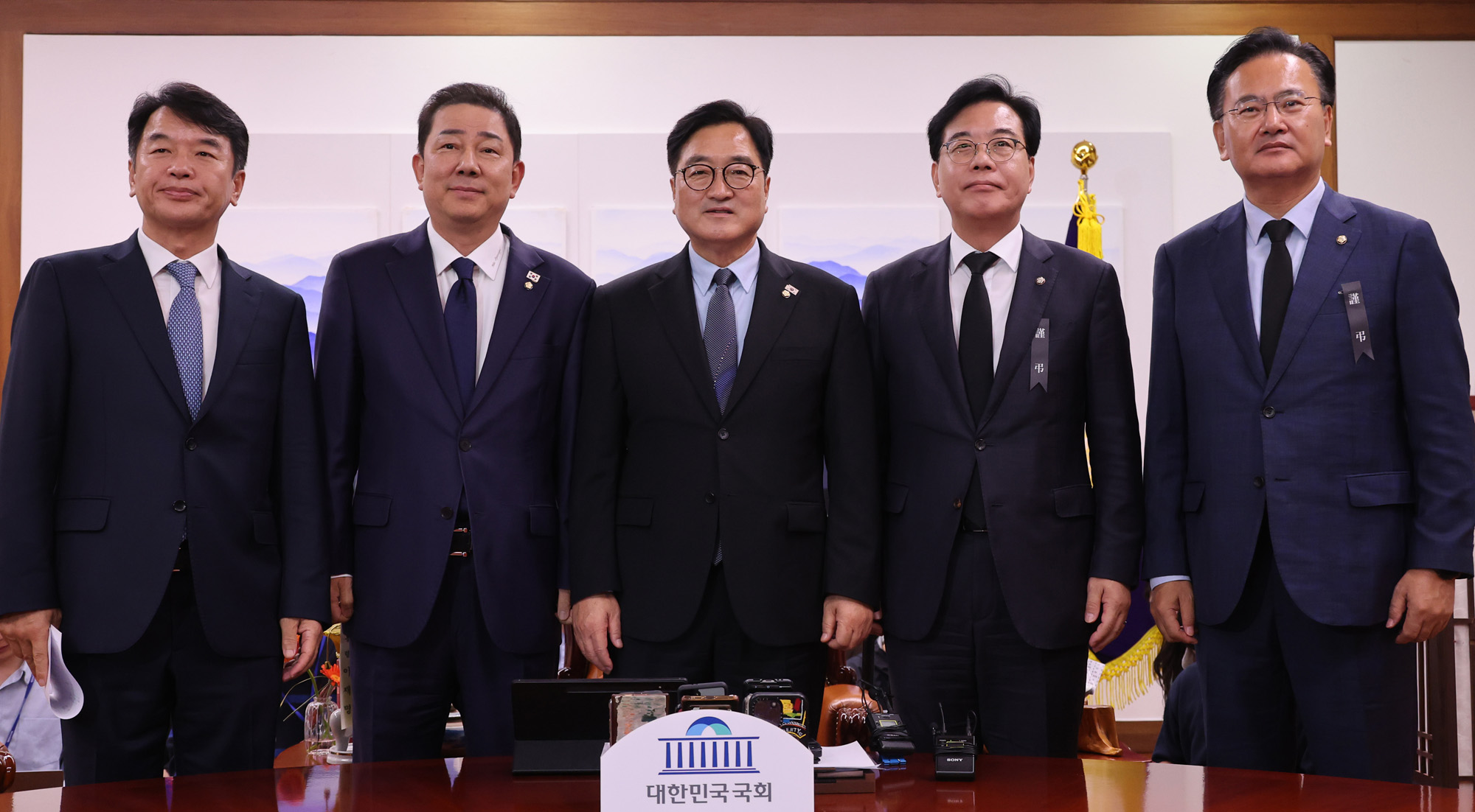 정치;국회;우원식;김병기;송언석;국회의장여야원내대표회동