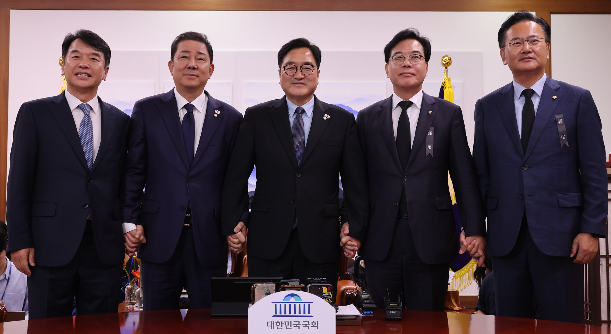 정치;국회;우원식;김병기;송언석;국회의장여야원내대표회동