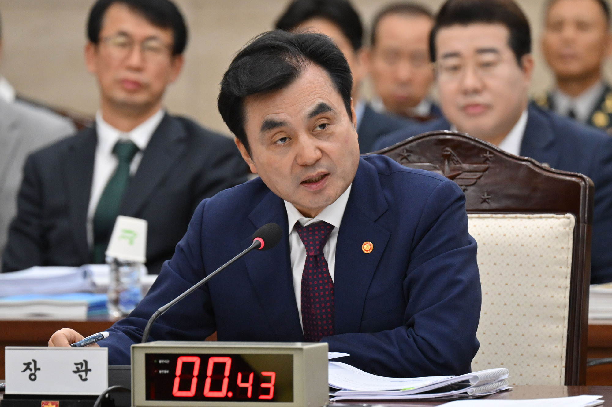 국방부;국정감사