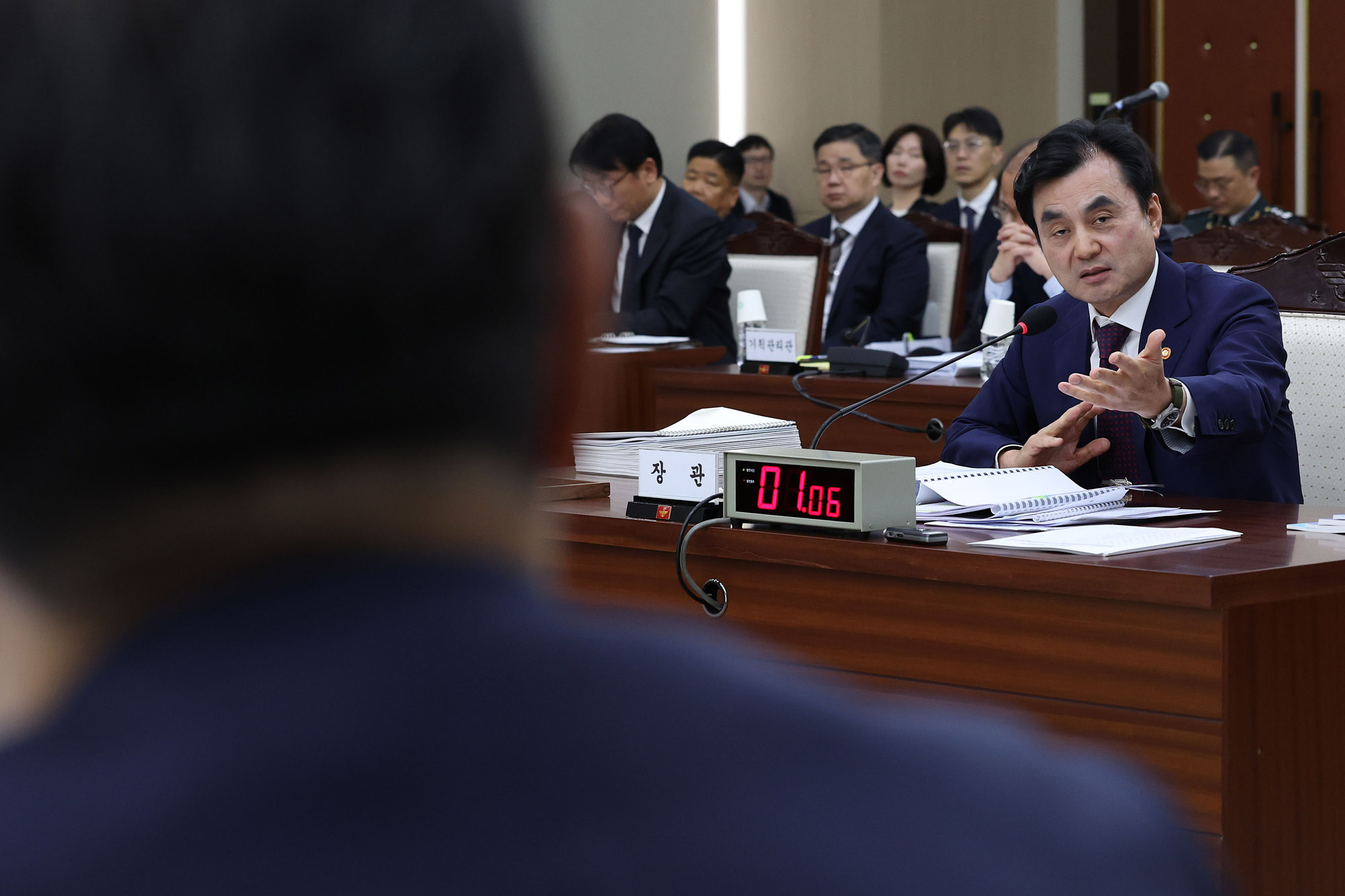 국방부;국정감사