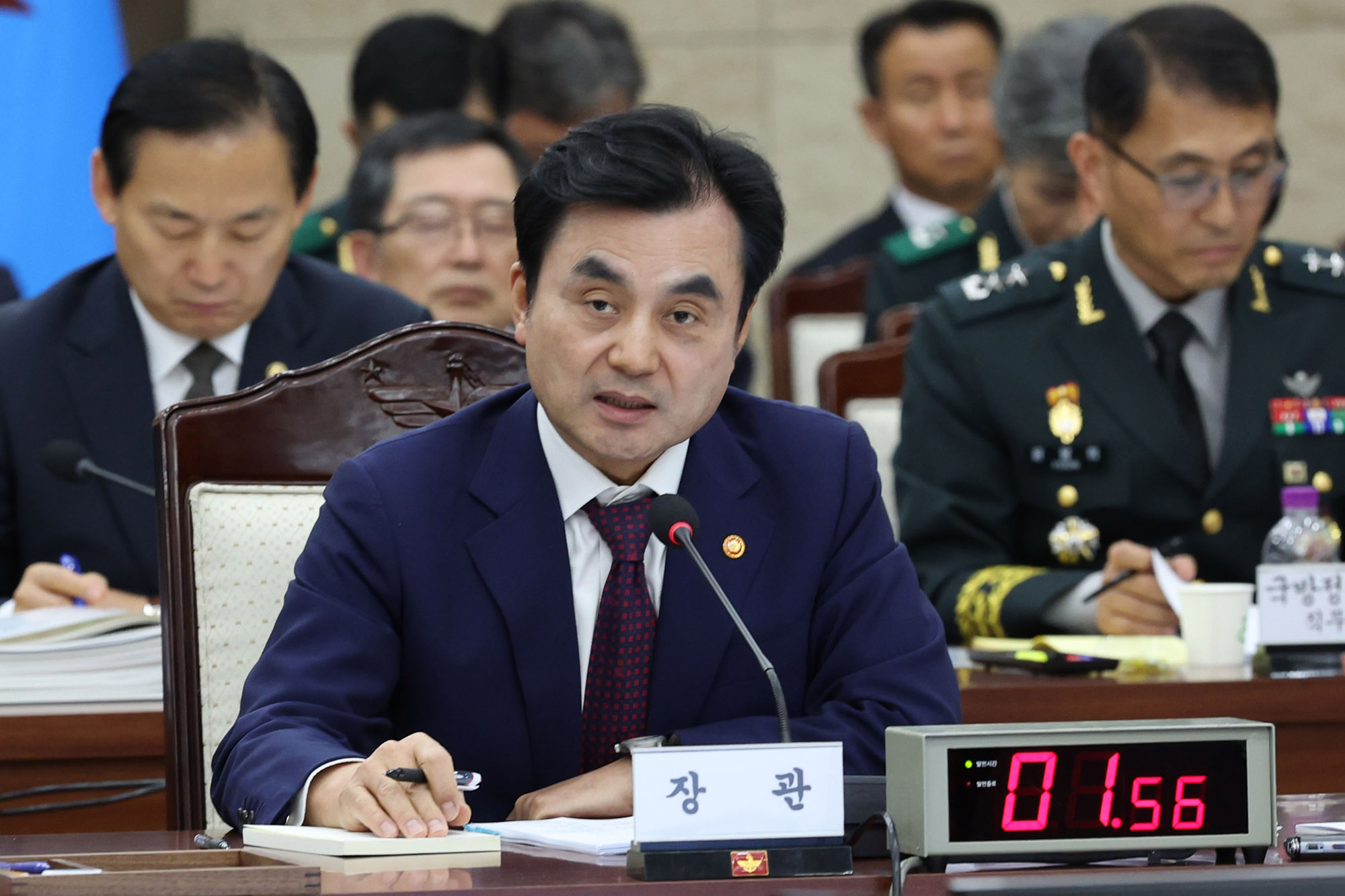 국방부;국정감사