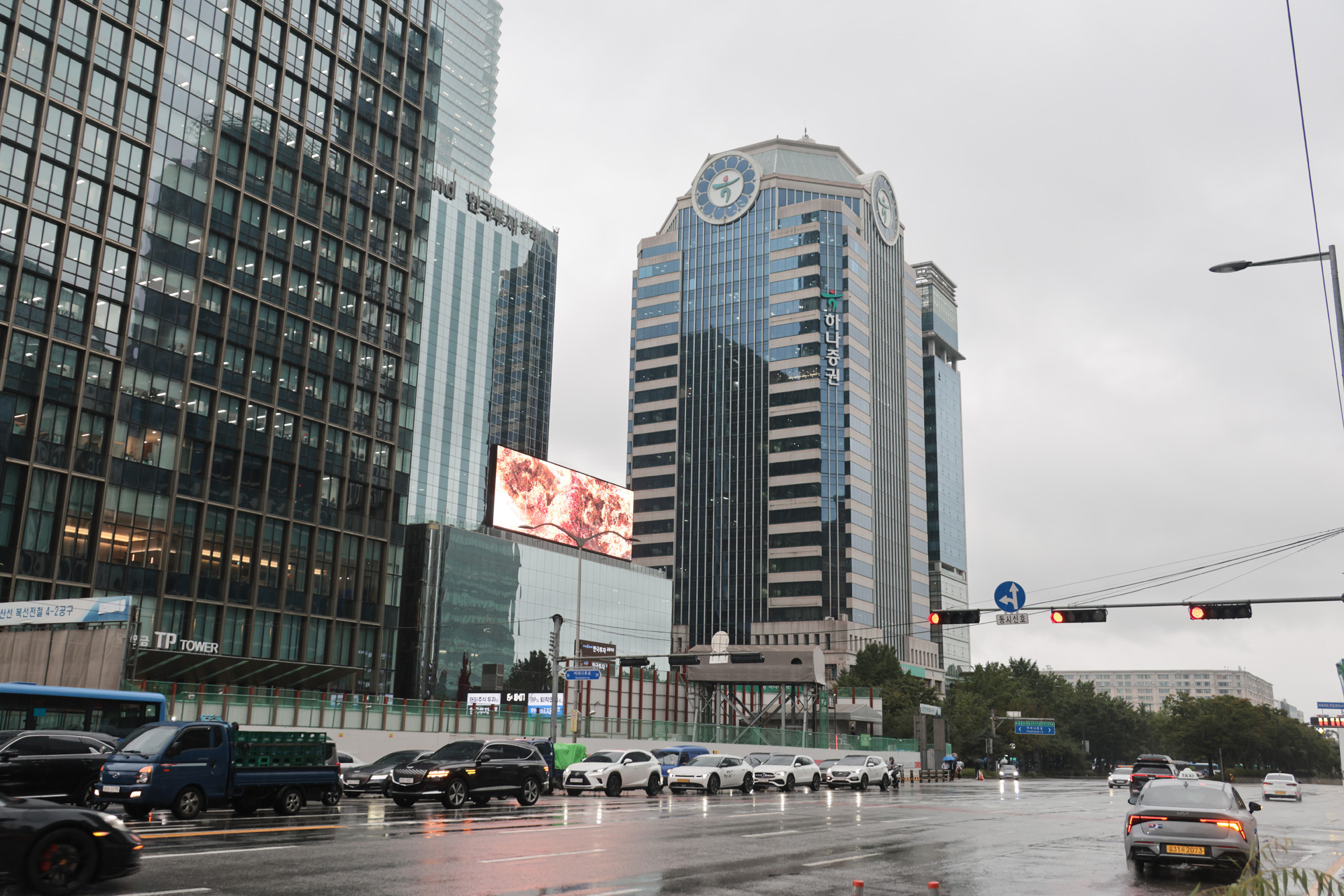 경제;기업;증권;하나증권