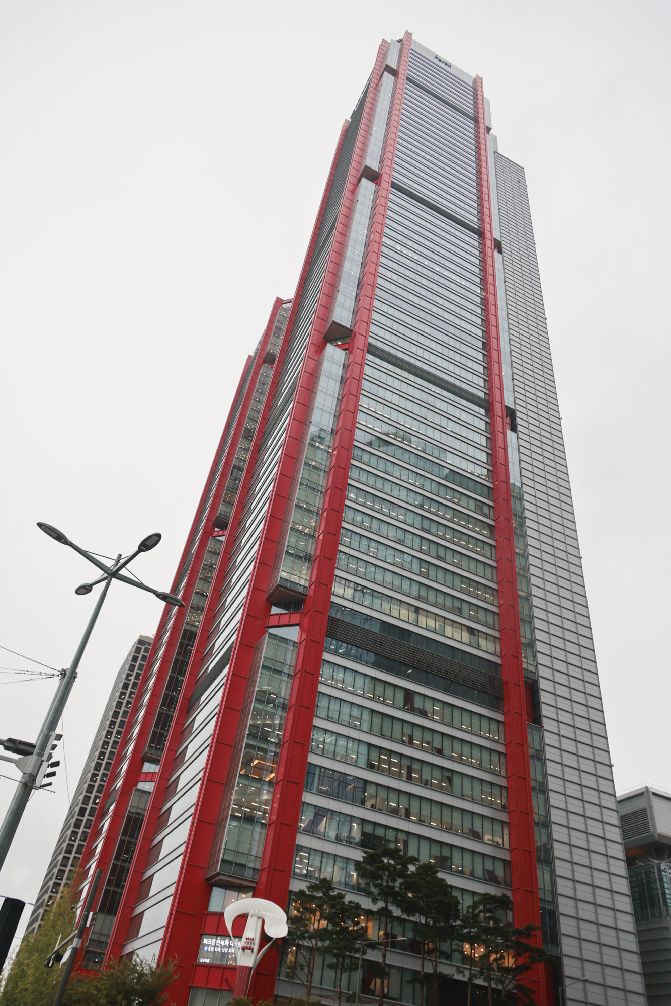 경제;기업;NH투자증권;건물