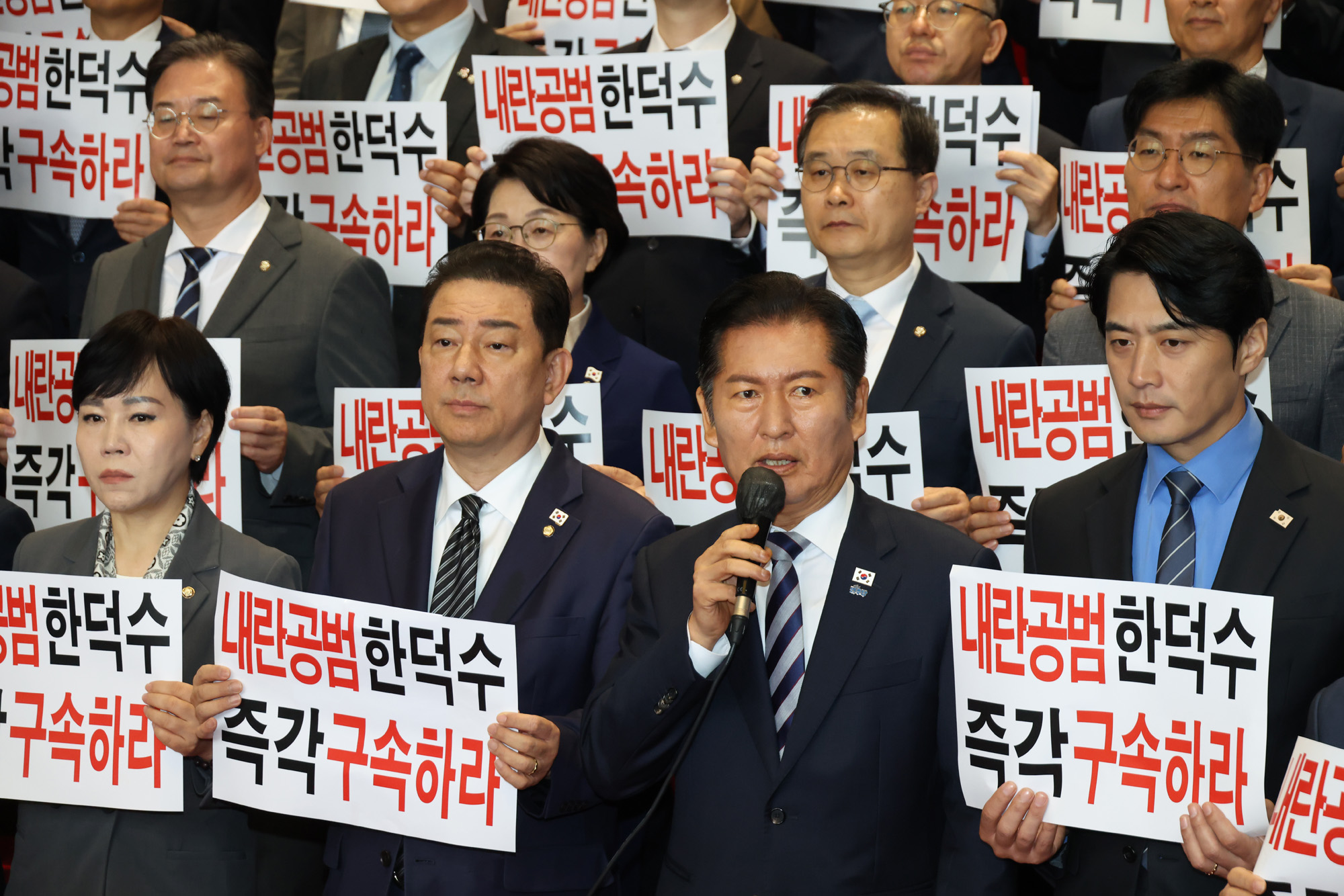 정치;국회;더불어민주당 한덕구내란공모규탄기자회견;정청래;김병기.