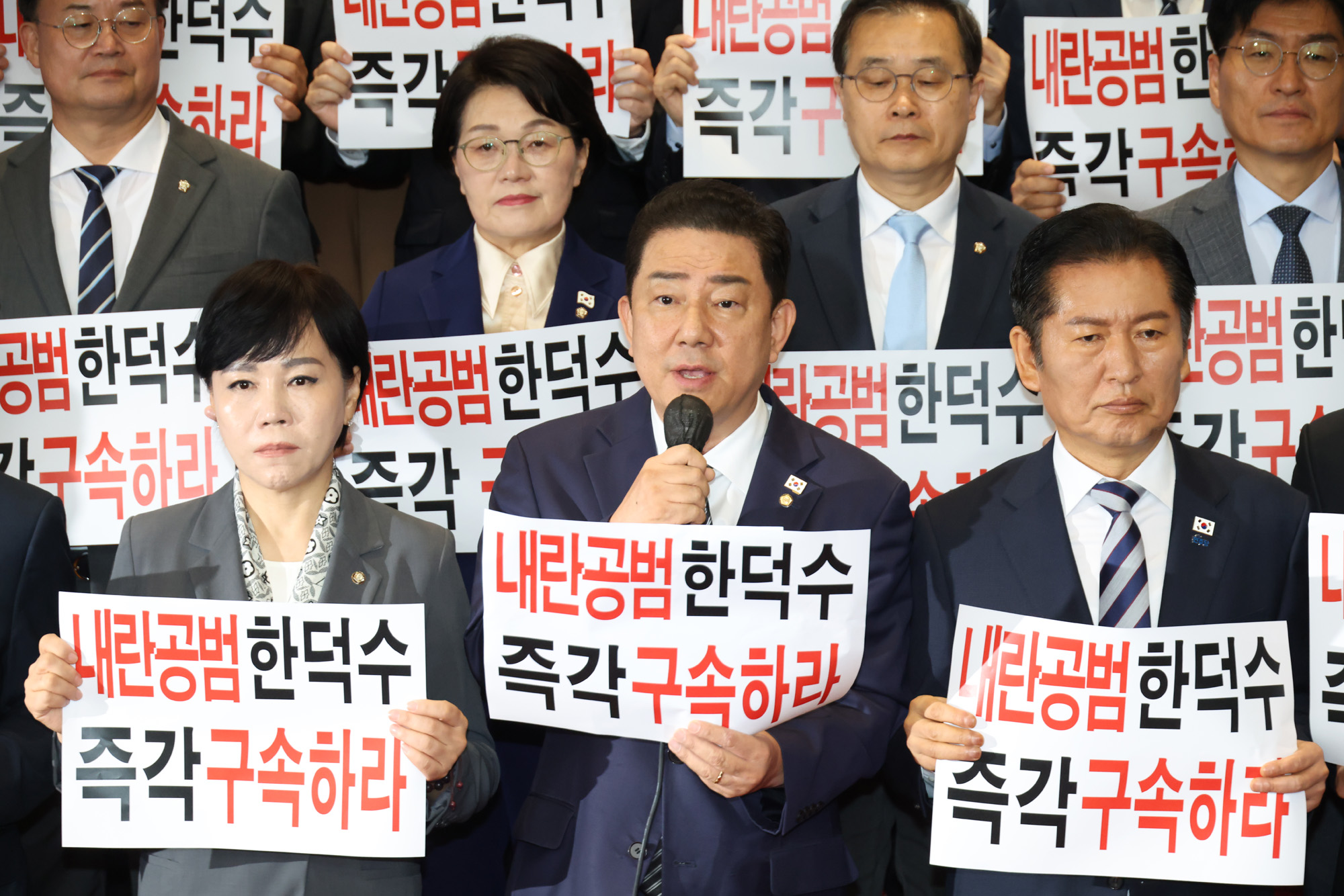 정치;국회;더불어민주당 한덕구내란공모규탄기자회견;정청래;김병기.